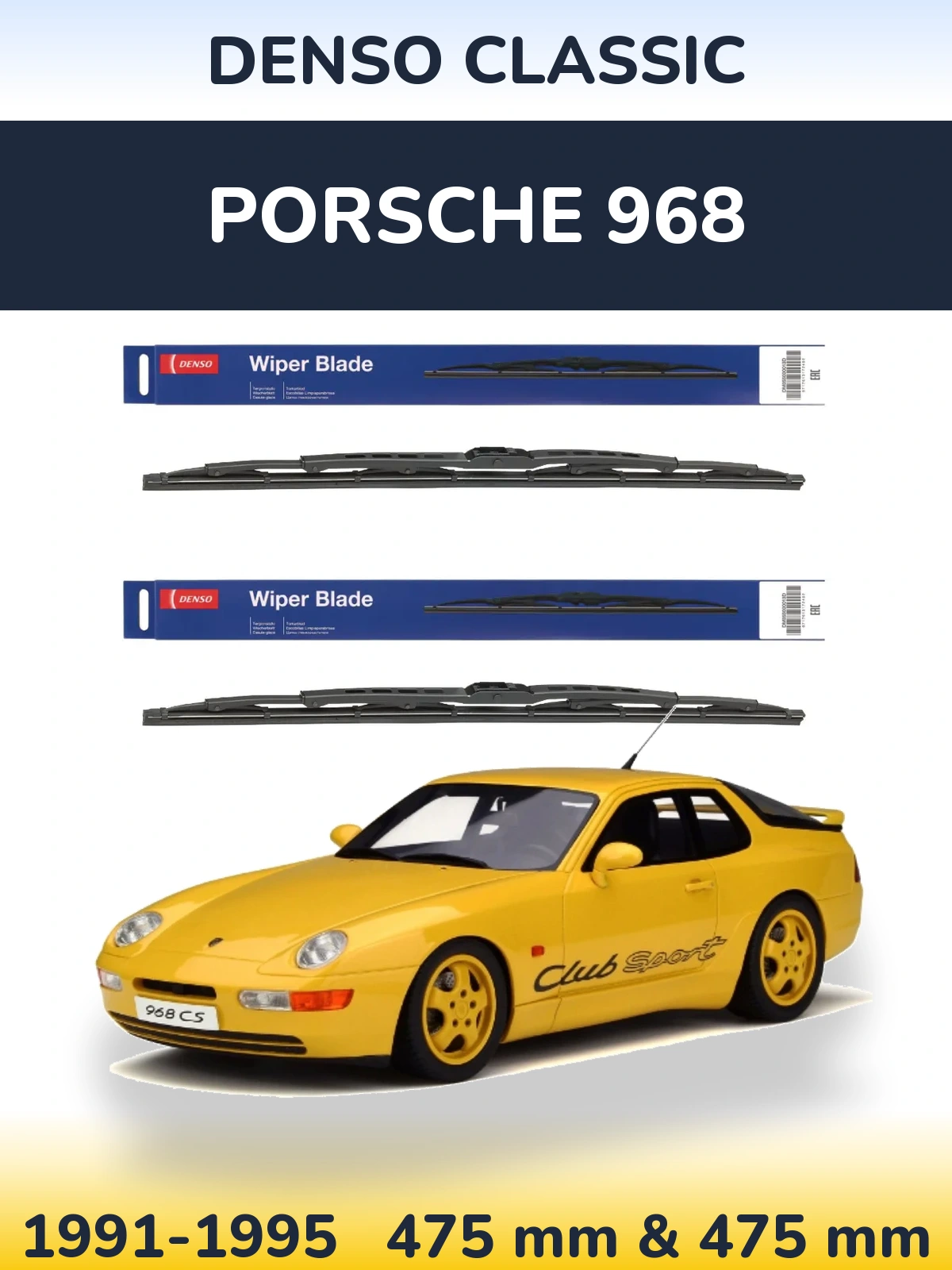 Ștergătoare Denso Classic pentru Porsche 968