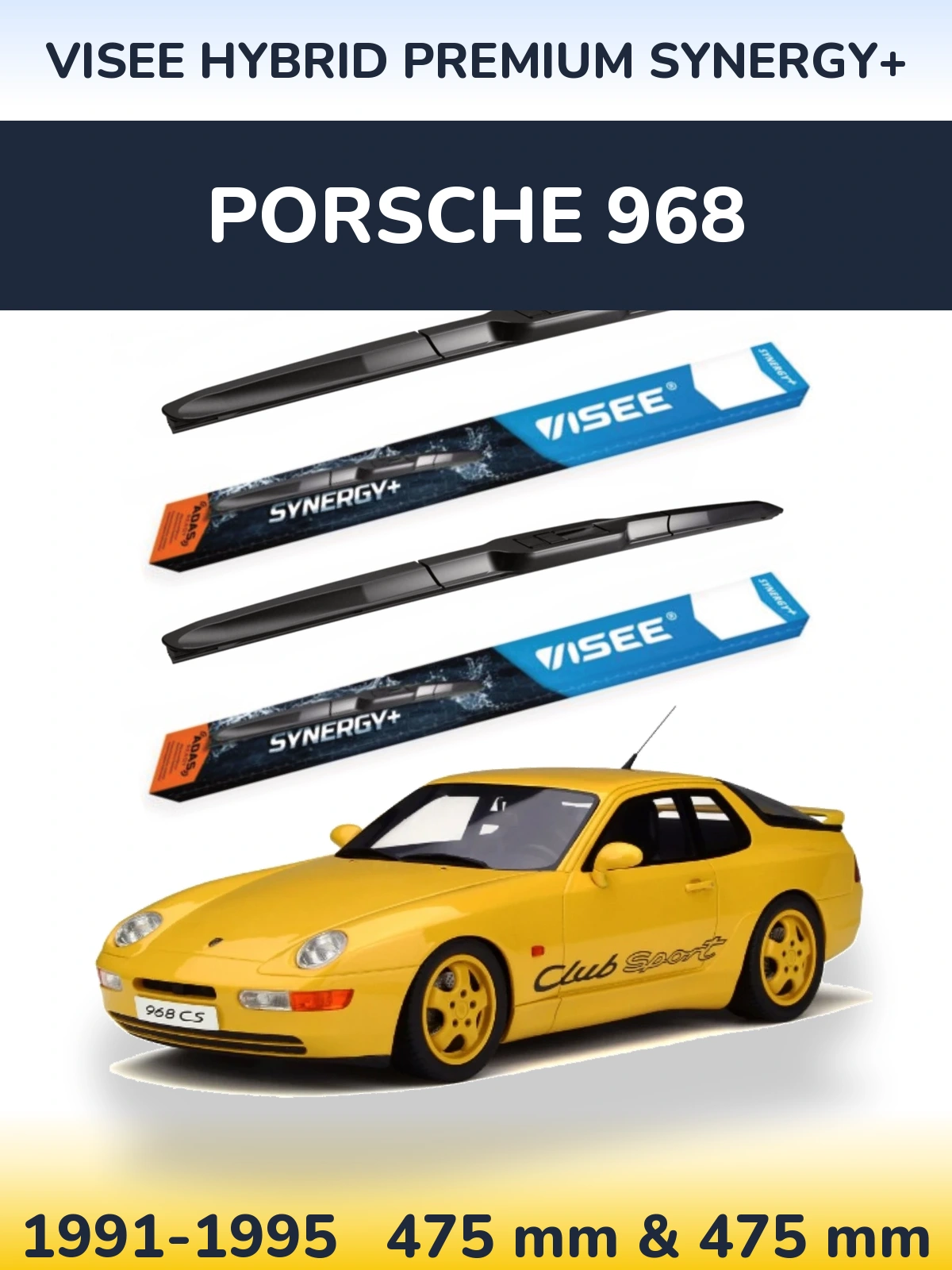 Комплект передних дворников VISEE HYBRID PREMIUM SYNERGY+ 475 & 475 мм для Porsche 968 1991-1995