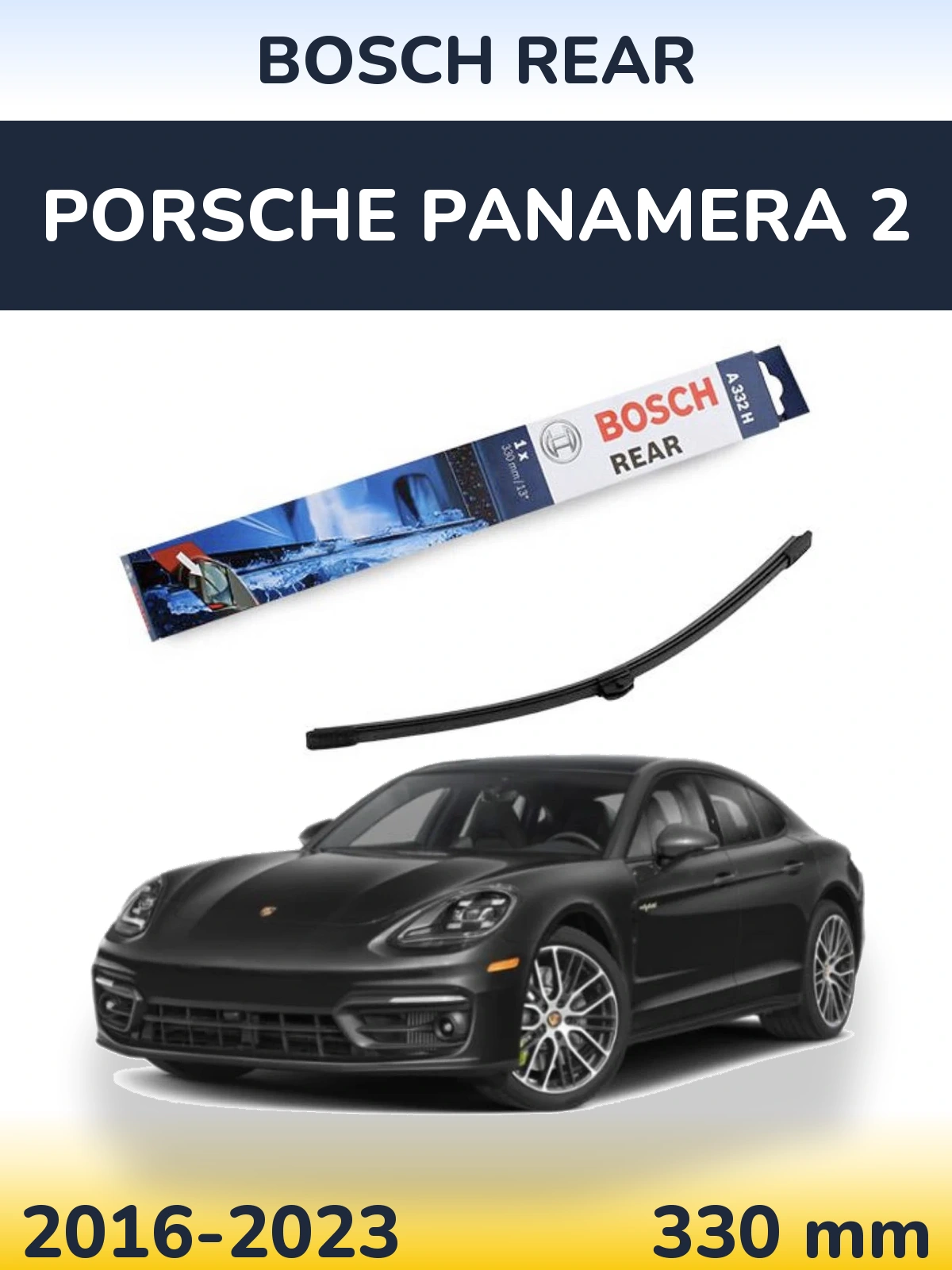 Ștergătoare BOSCH Rear pentru Porsche Panamera 2