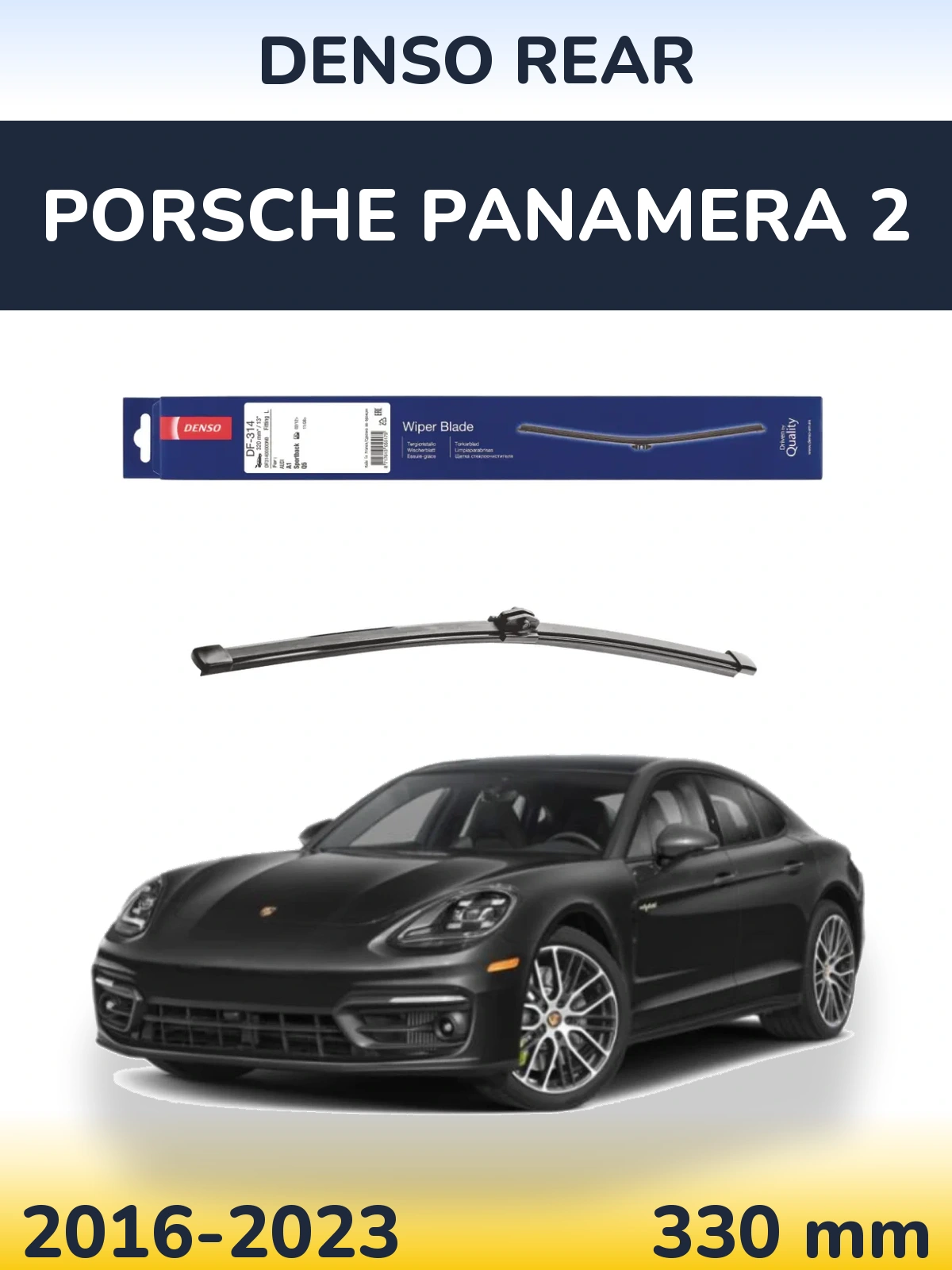 Ștergătoare Denso Rear pentru Porsche Panamera 2