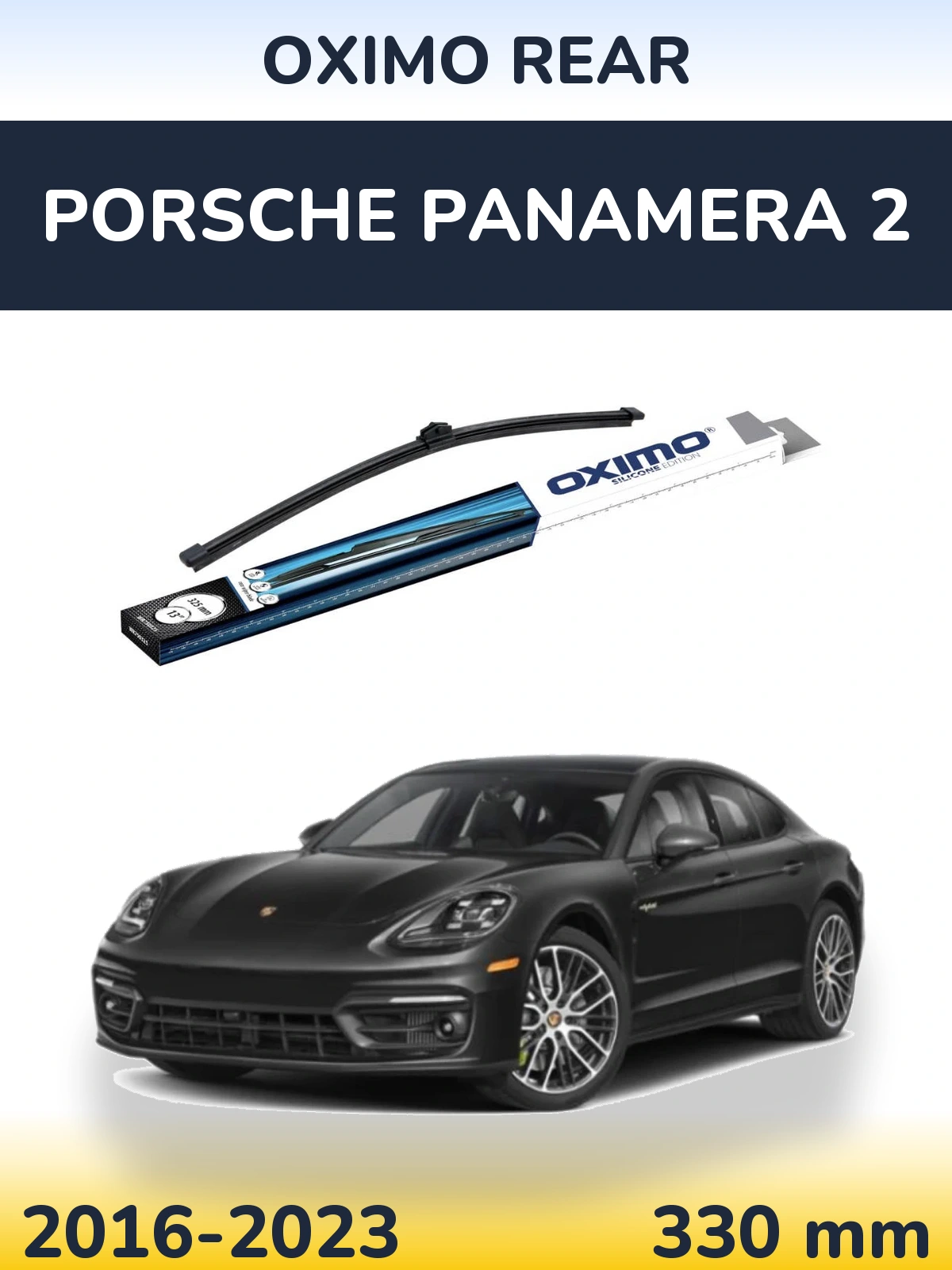 Ștergătoare Oximo Rear pentru Porsche Panamera 2