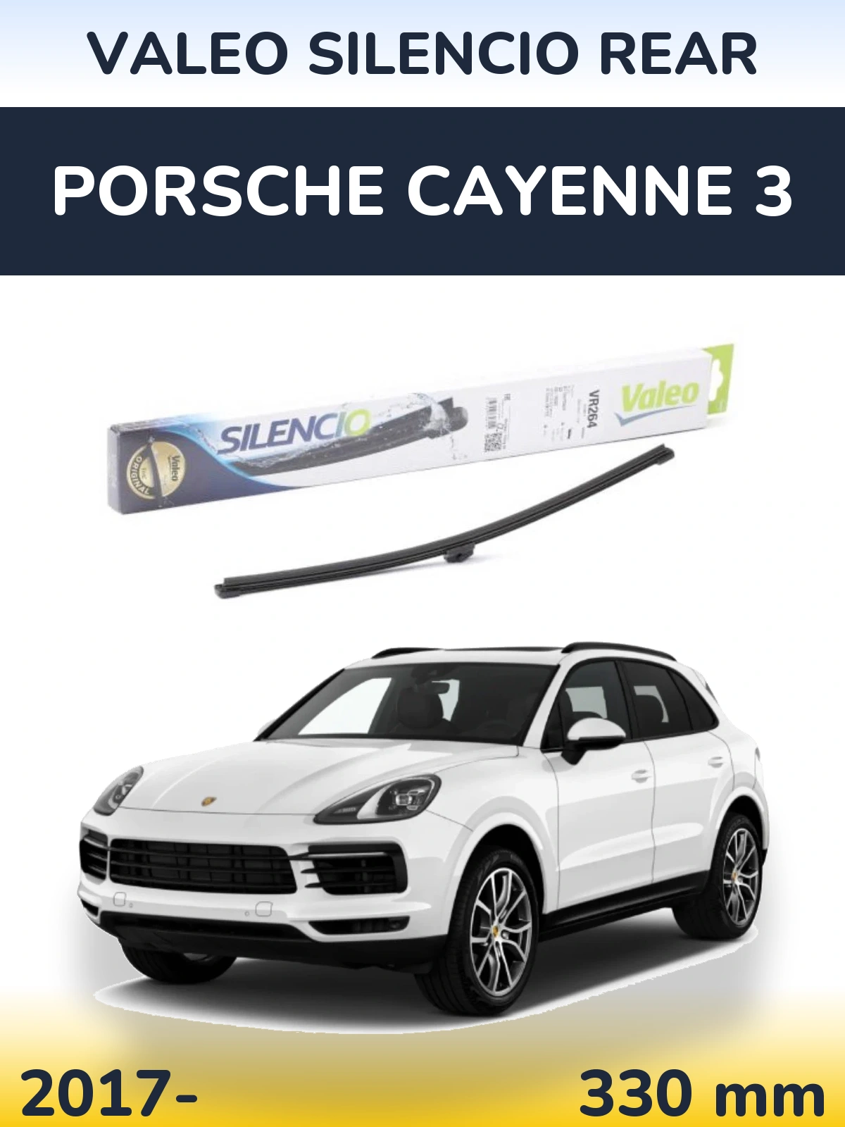 Задний дворник Valeo Silencio Rear 320 мм для Porsche Cayenne 3 2017-2026