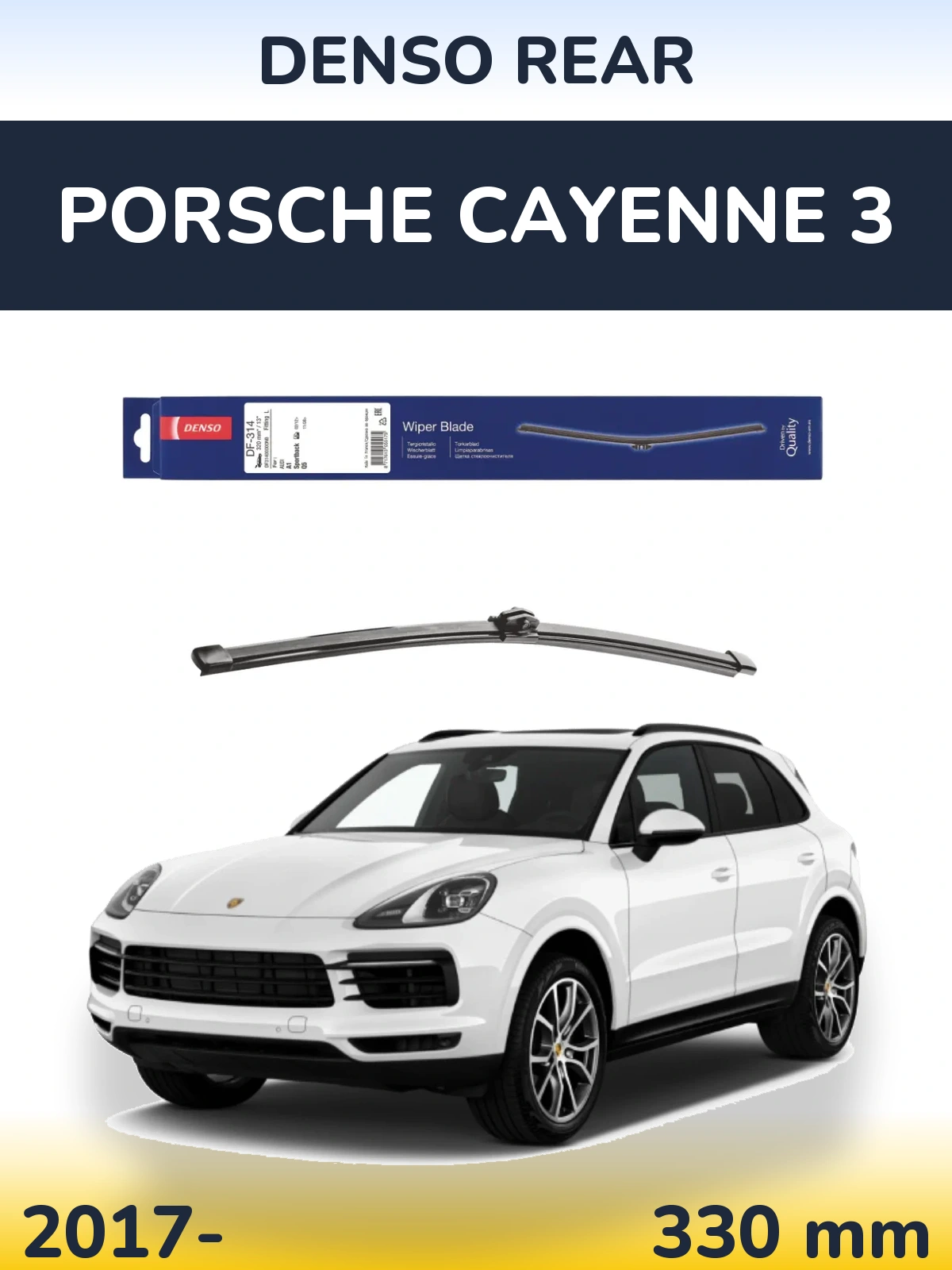 Ștergătoare Denso Rear pentru Porsche Cayenne 3