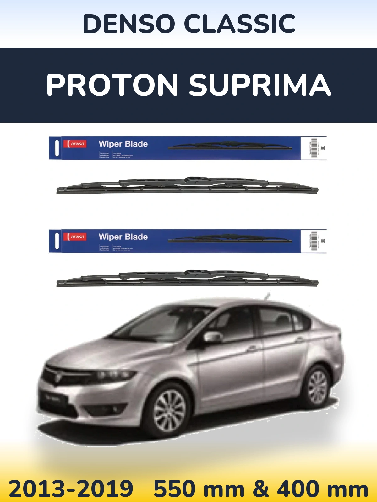 Ștergătoare Denso Classic pentru Proton Suprima