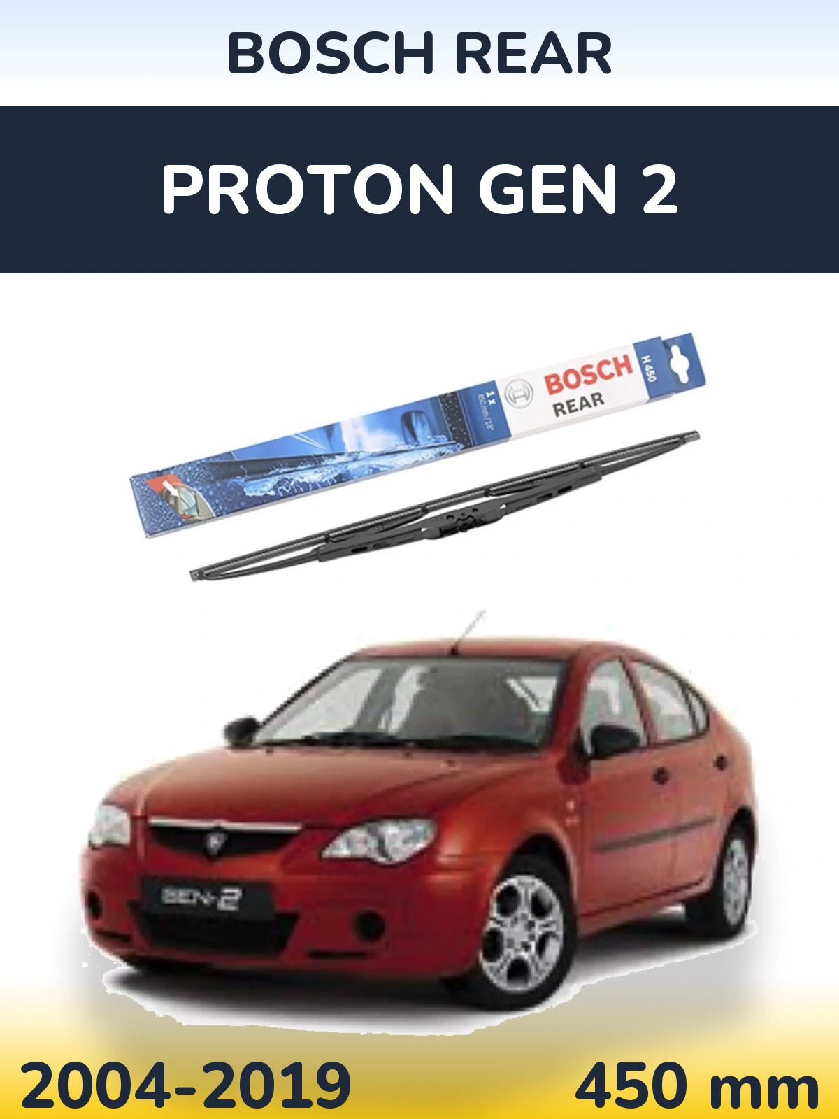Ștergătoare BOSCH Rear pentru Proton Gen 2