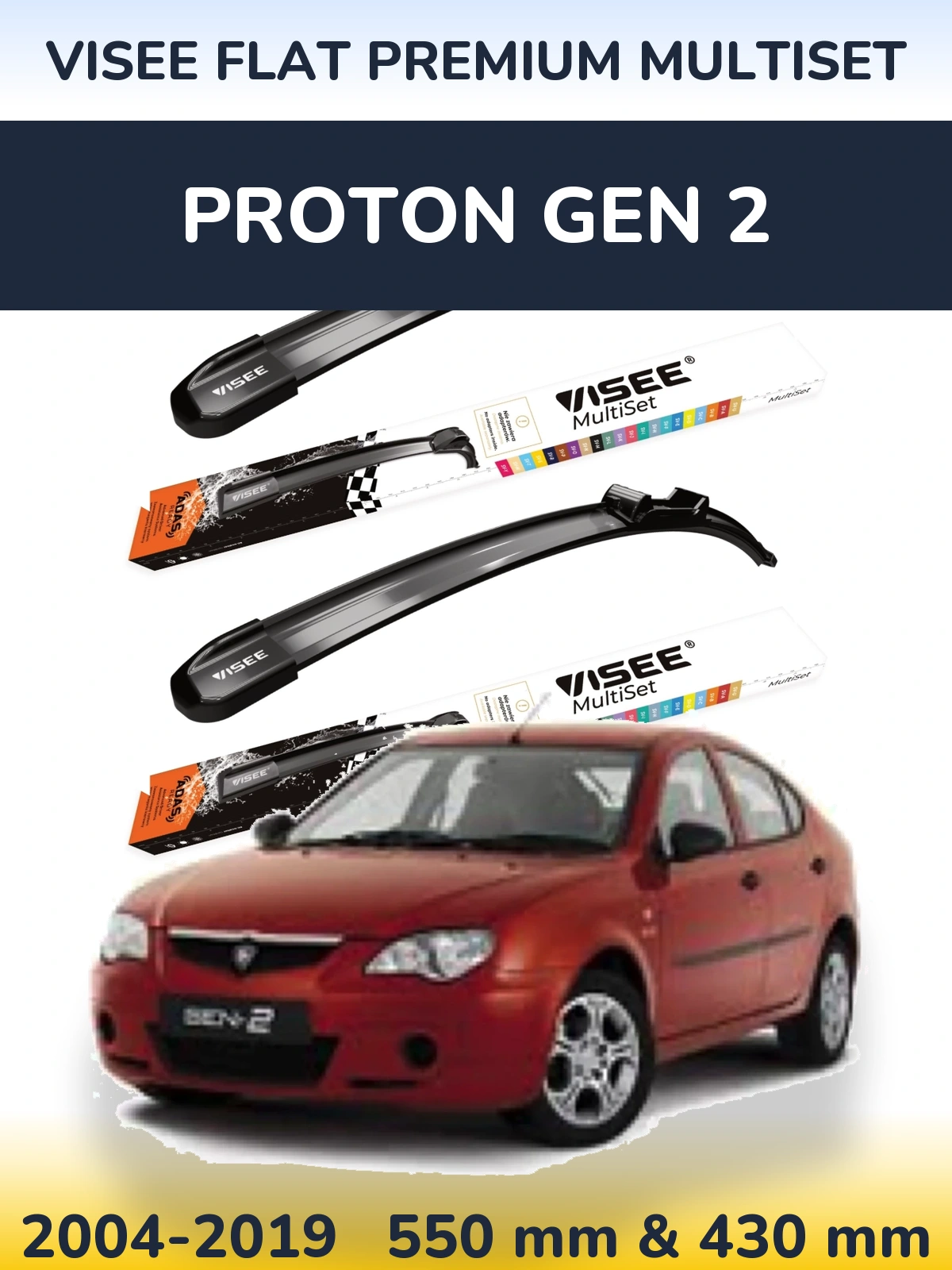 Ștergătoare VISEE FLAT PREMIUM MultiSet pentru Proton Gen 2