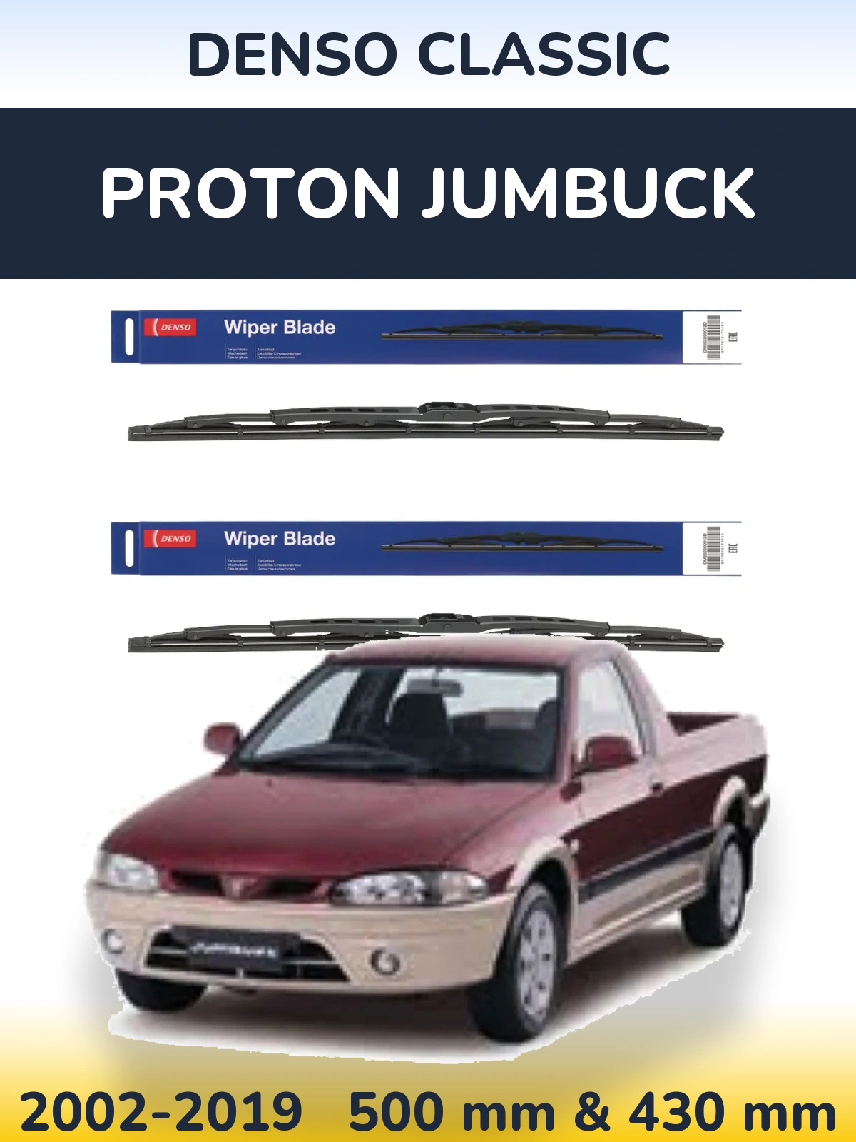 Ștergătoare Denso Classic pentru Proton Jumbuck