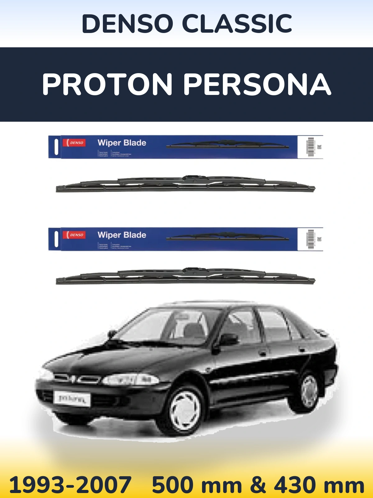 Ștergătoare Denso Classic pentru Proton Persona
