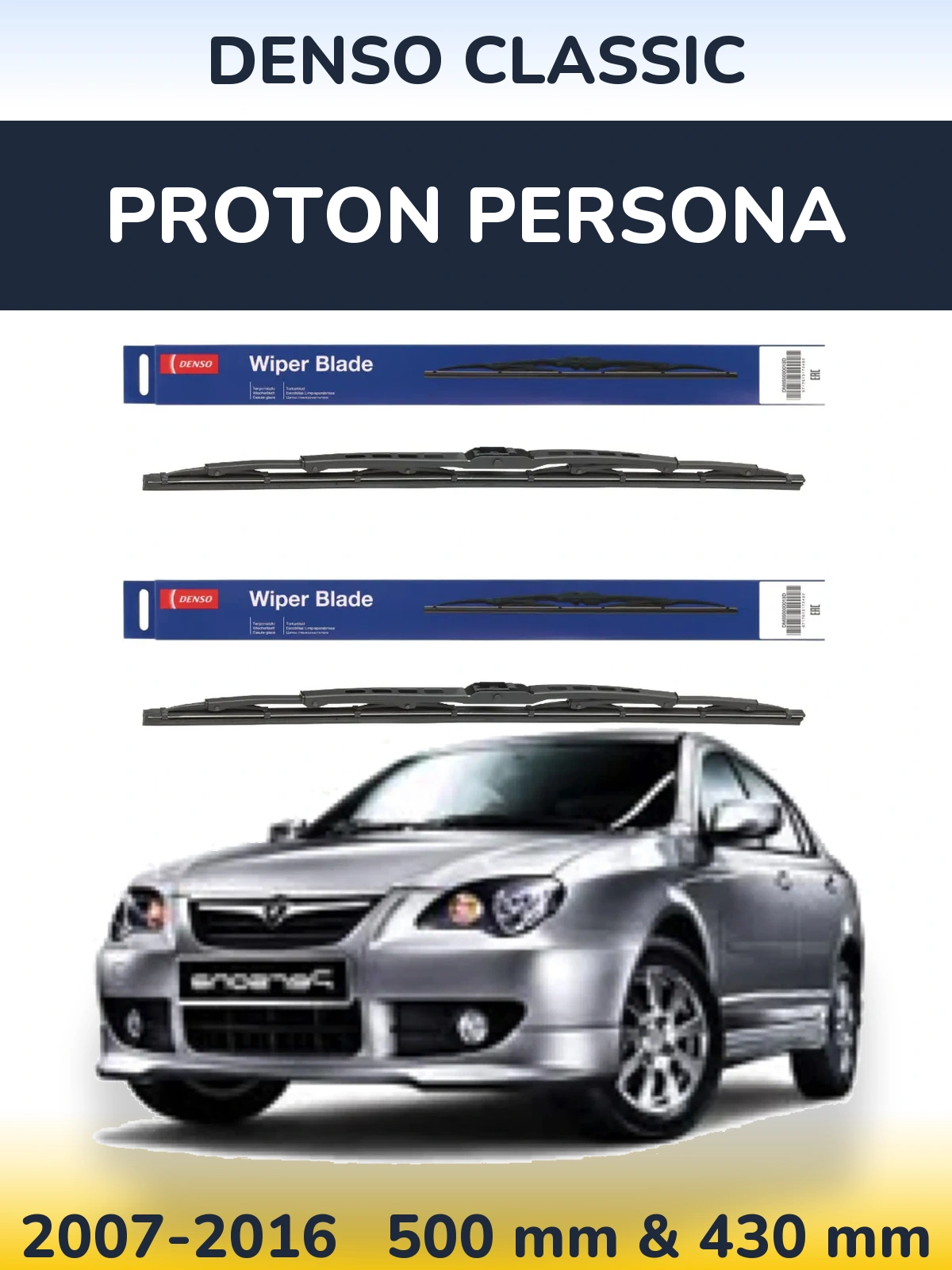 Ștergătoare Denso Classic pentru Proton Persona