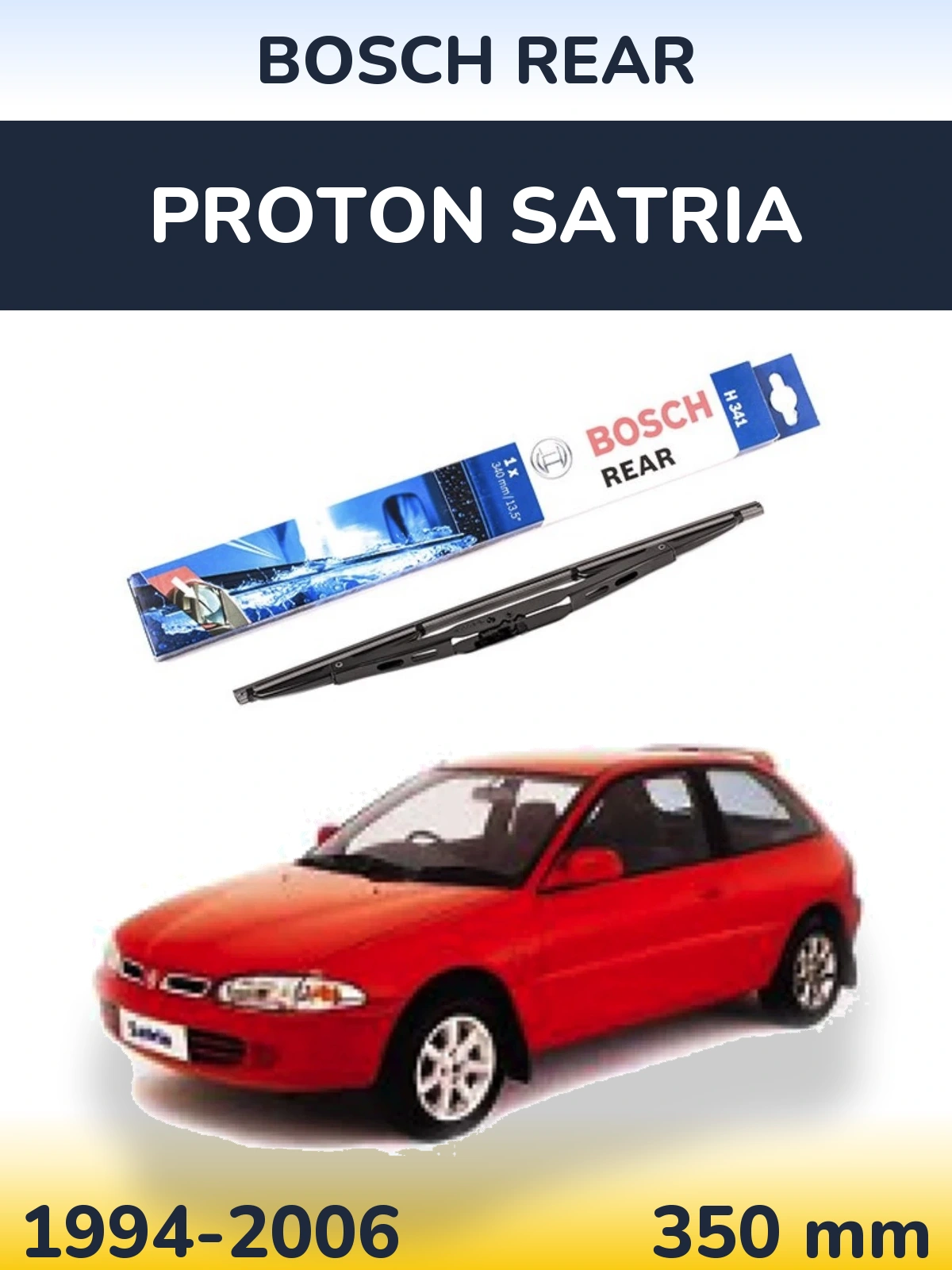 Задний дворник BOSCH Rear 340 мм для Proton Satria 1994-2006