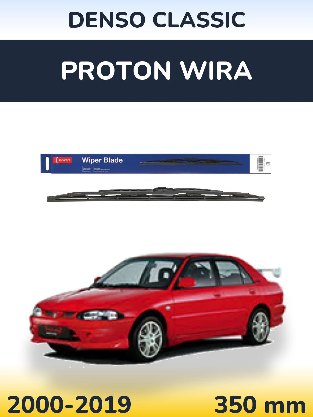 Ștergătoare Denso Classic pentru Proton Wira