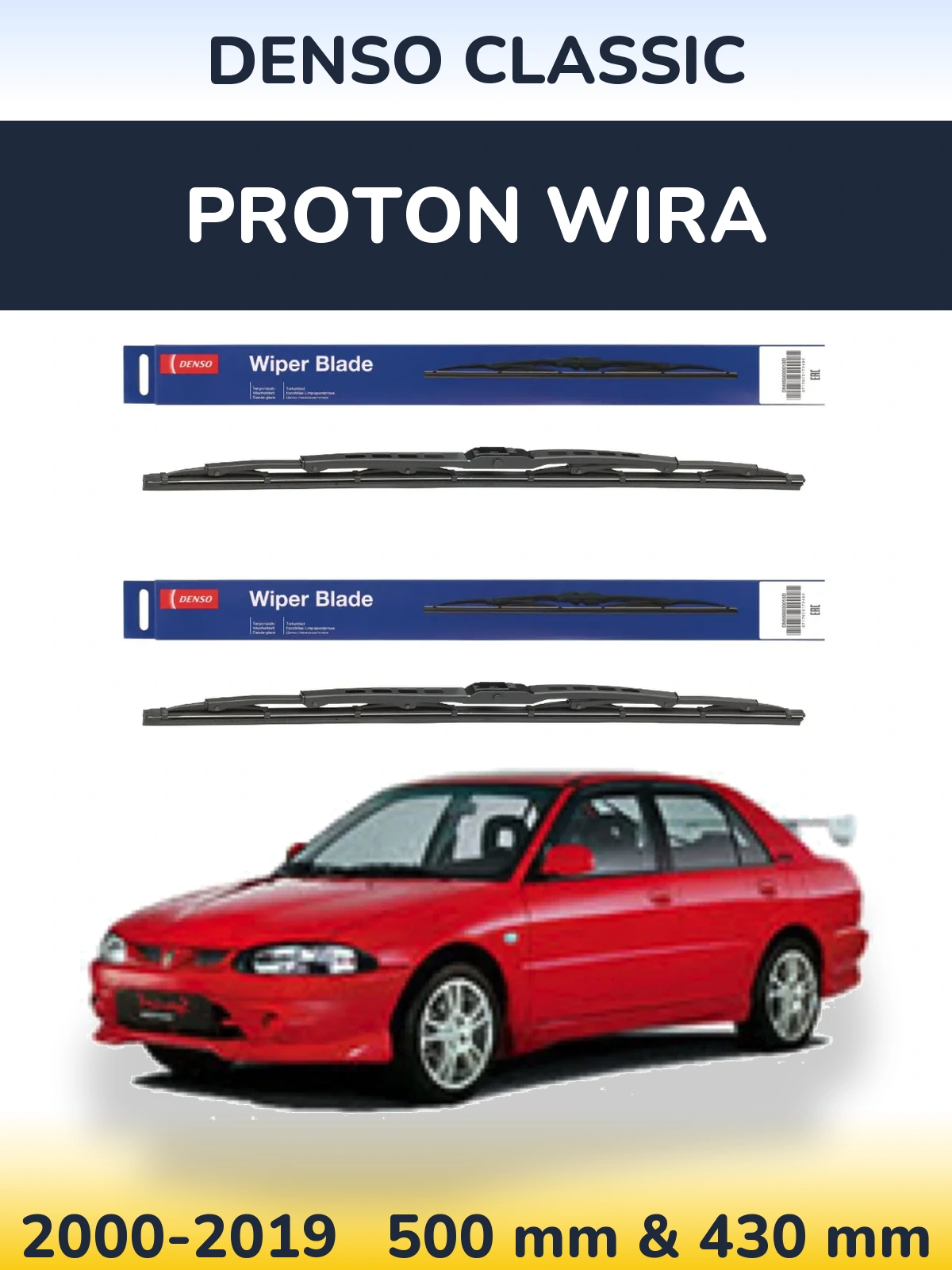 Ștergătoare Denso Classic pentru Proton Wira
