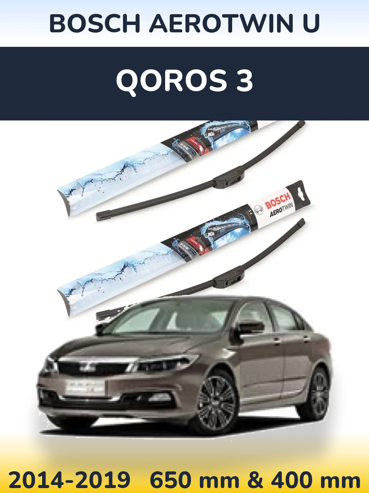 Ștergătoare BOSCH AeroTwin U pentru Qoros 3