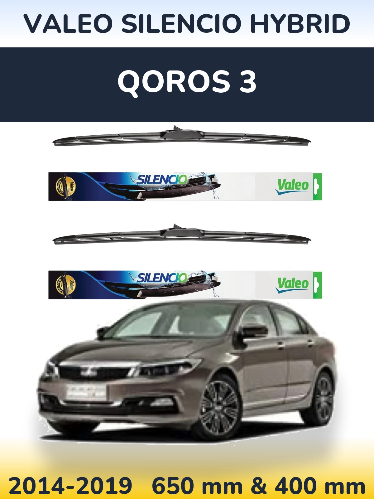 Комплект передних дворников Valeo Silencio Hybrid 650 & 400 мм для Qoros 3 2014-2019