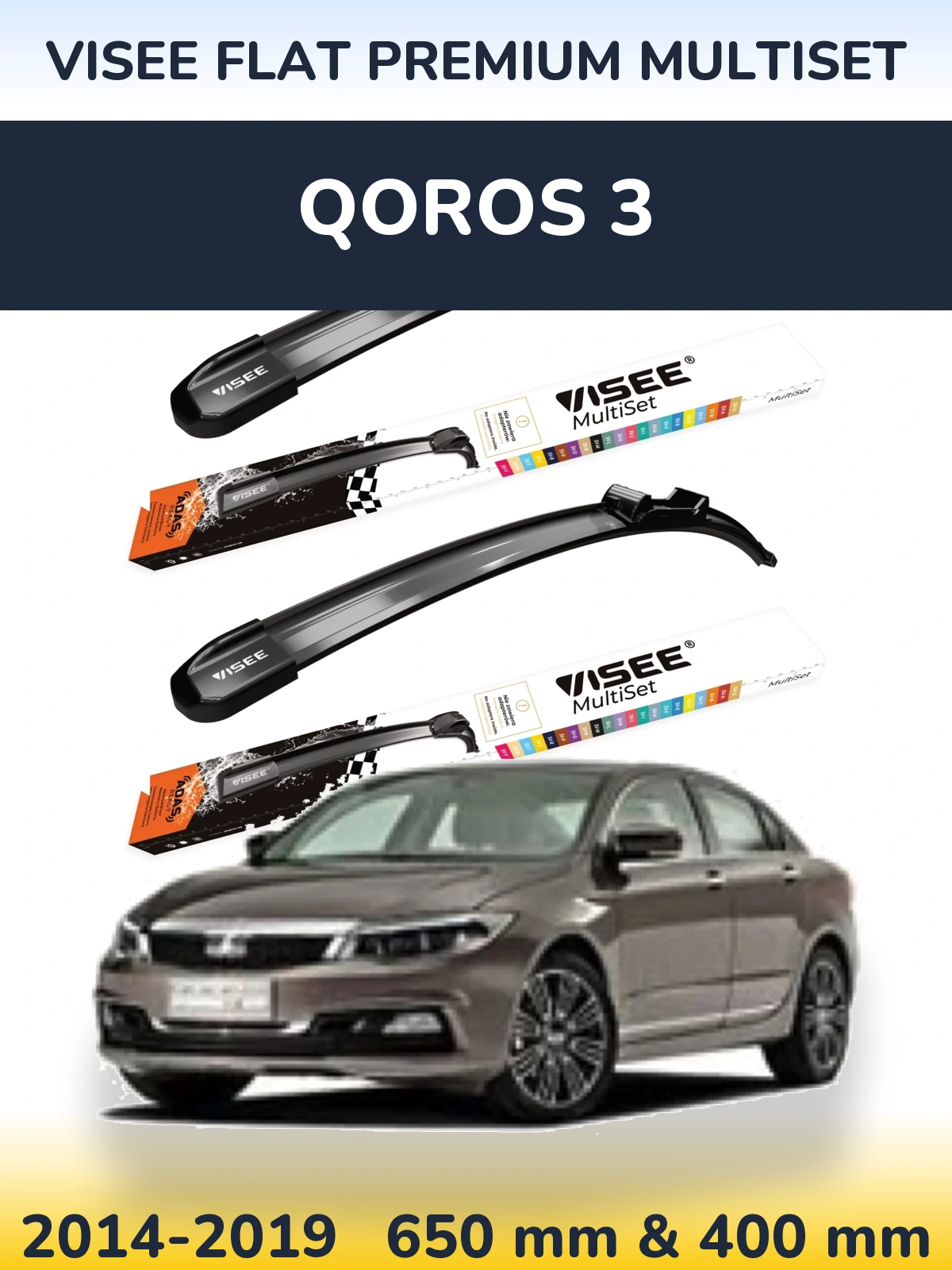 Ștergătoare VISEE FLAT PREMIUM MultiSet pentru Qoros 3
