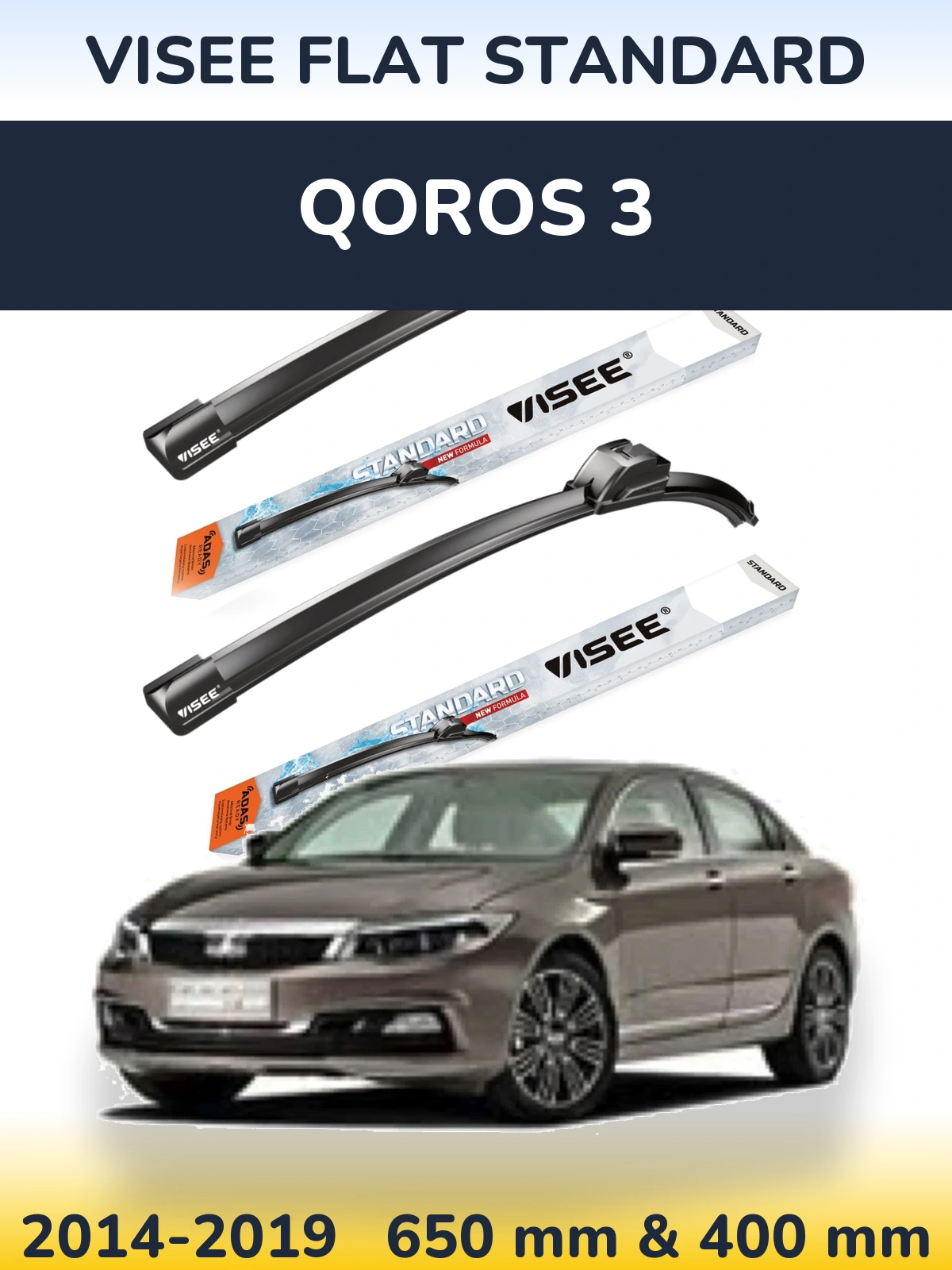 Ștergătoare VISEE FLAT STANDARD pentru Qoros 3