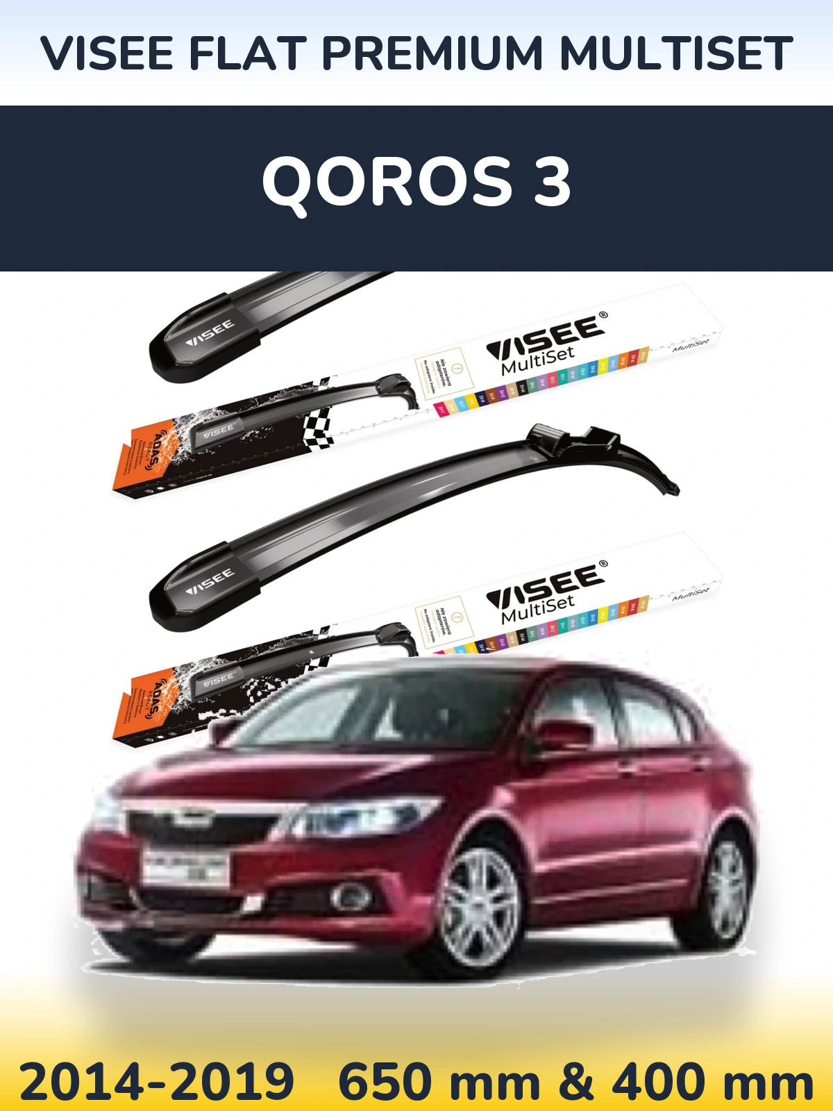 Ștergătoare VISEE FLAT PREMIUM MultiSet pentru Qoros 3