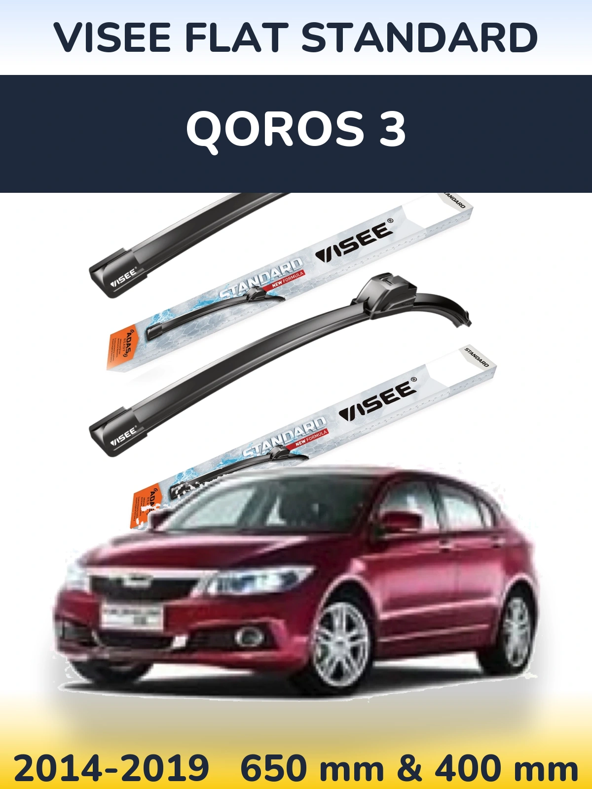 Ștergătoare VISEE FLAT STANDARD pentru Qoros 3