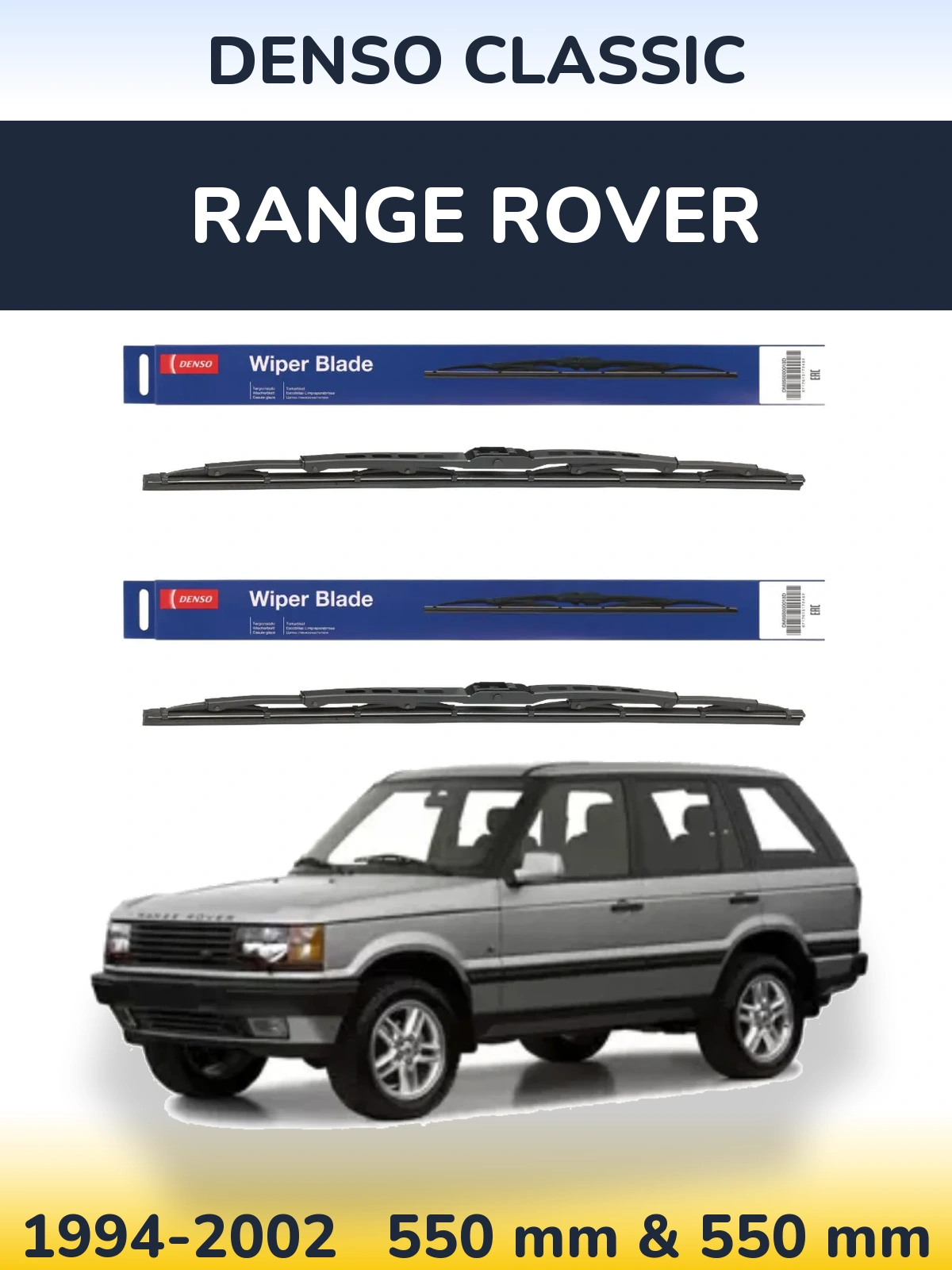 Ștergătoare Denso Classic pentru Range Rover 