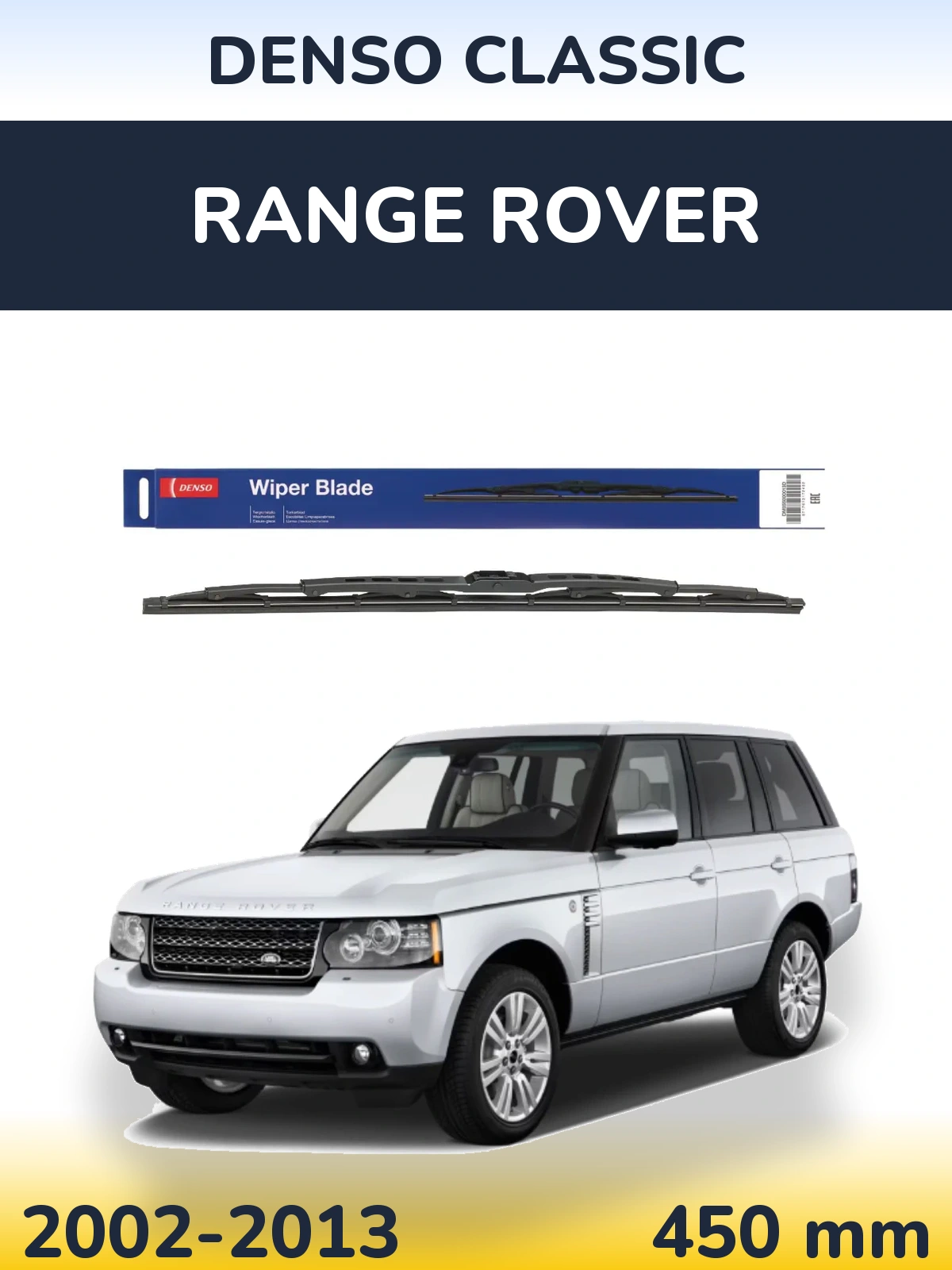 Ștergătoare Denso Classic pentru Range Rover 