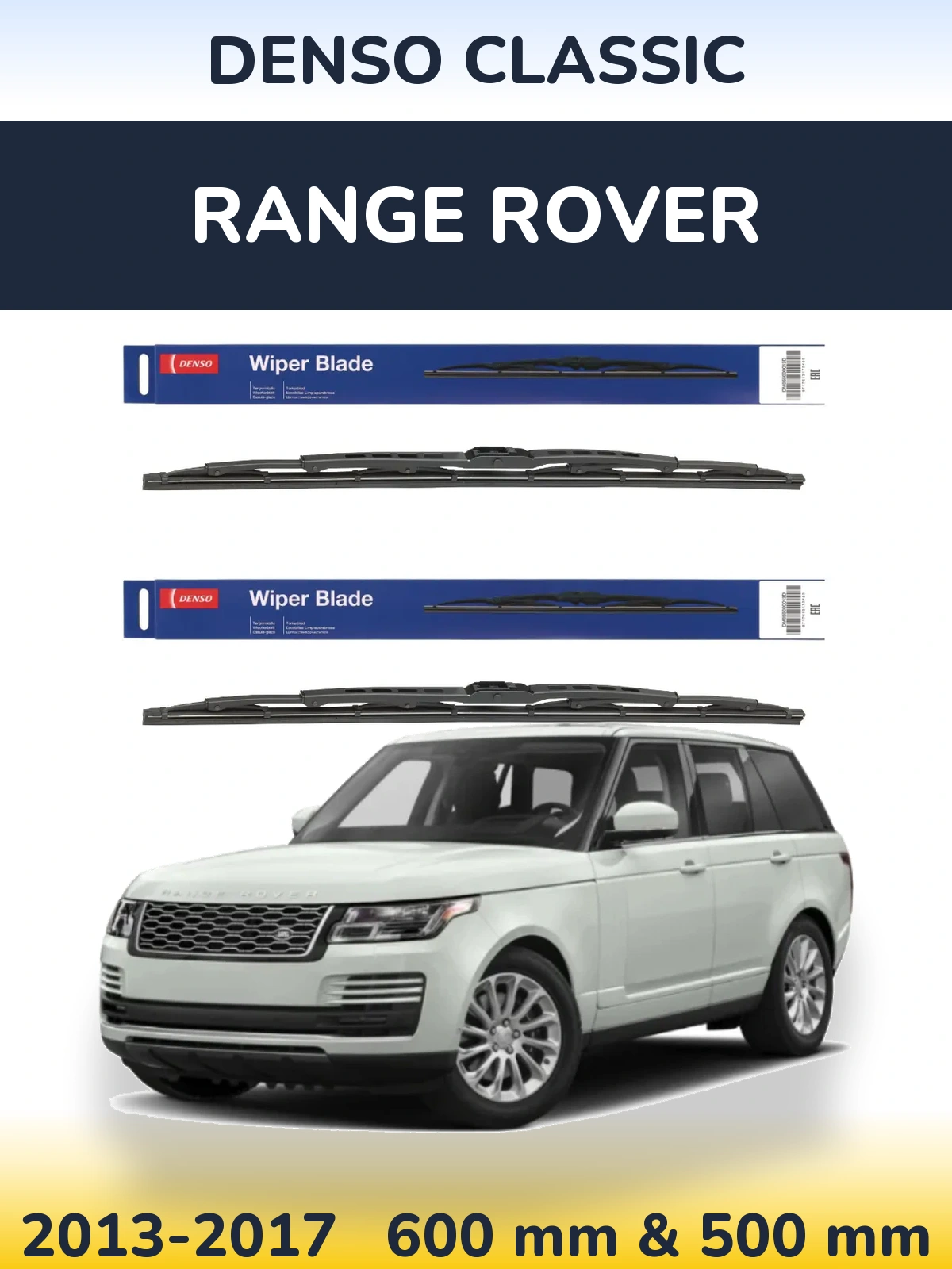 Ștergătoare Denso Classic pentru Range Rover 