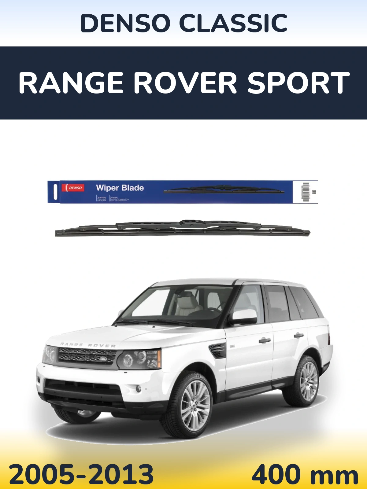 Ștergătoare Denso Classic pentru Range Rover Sport