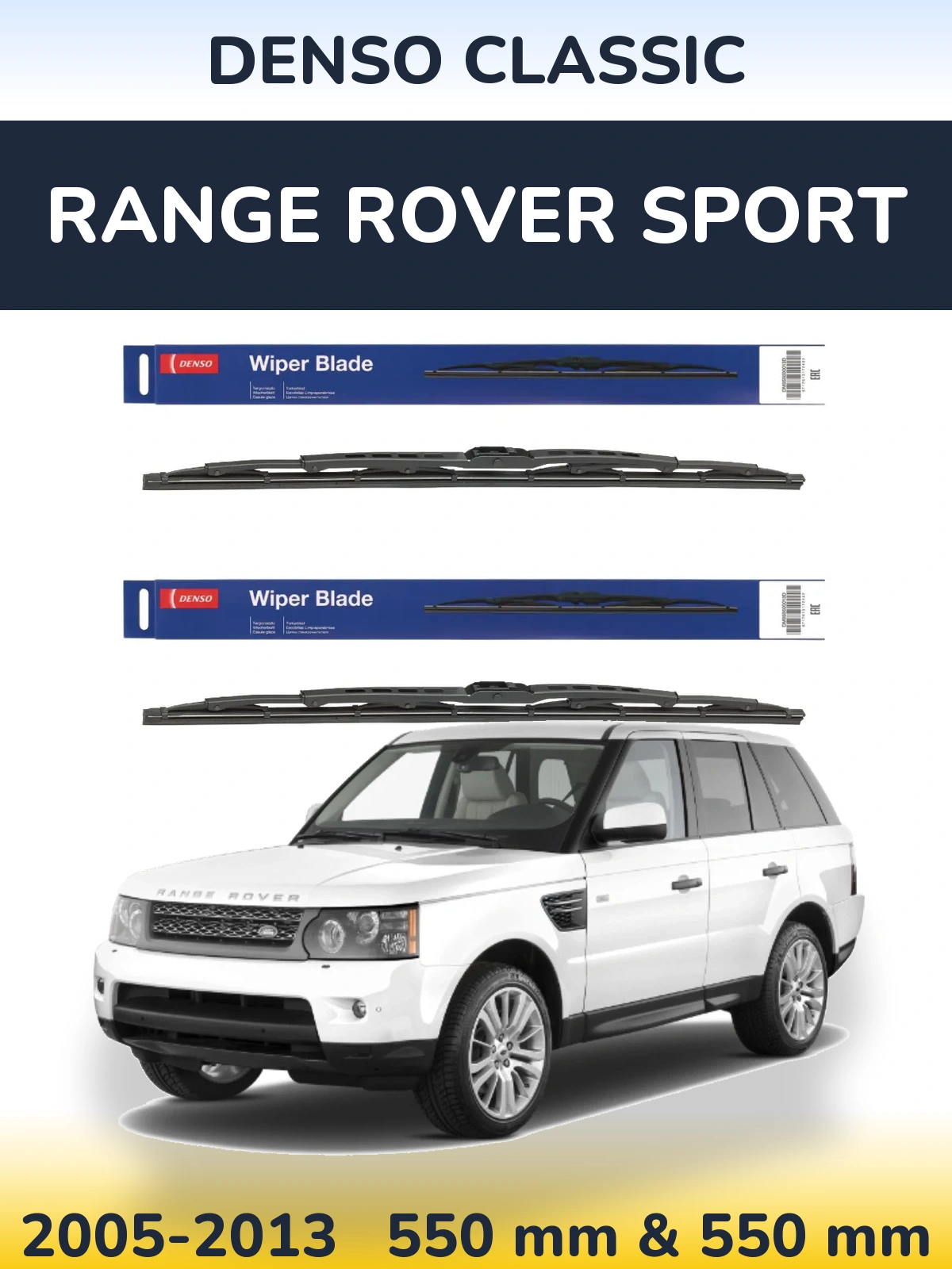 Ștergătoare Denso Classic pentru Range Rover Sport