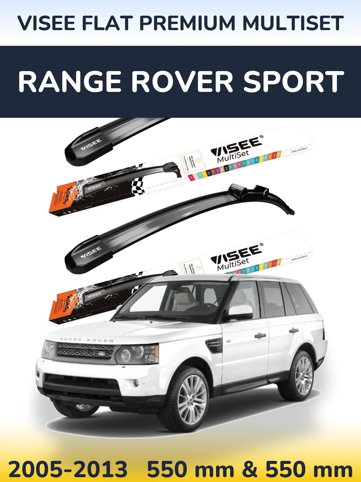 Комплект передних дворников VISEE FLAT PREMIUM MultiSet 550 & 550 мм для Range Rover Sport 2005-2013