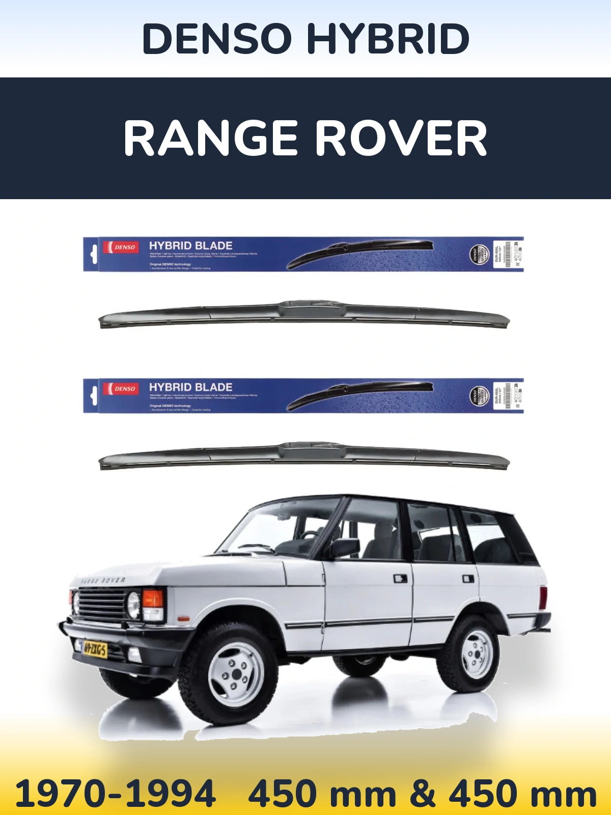 Ștergătoare Denso Hybrid pentru Range Rover 