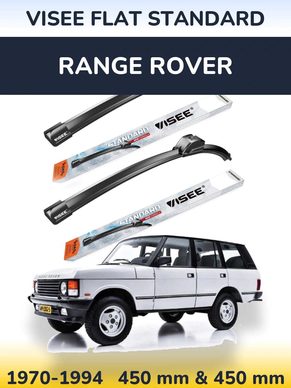 Ștergătoare VISEE FLAT STANDARD pentru Range Rover 