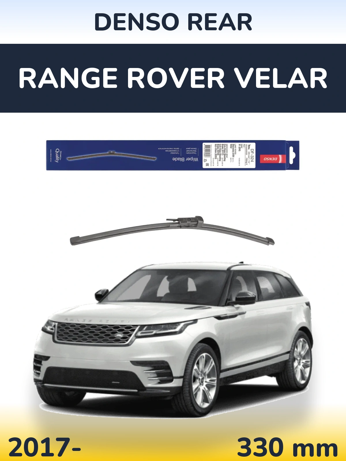 Ștergătoare Denso Rear pentru Range Rover Velar