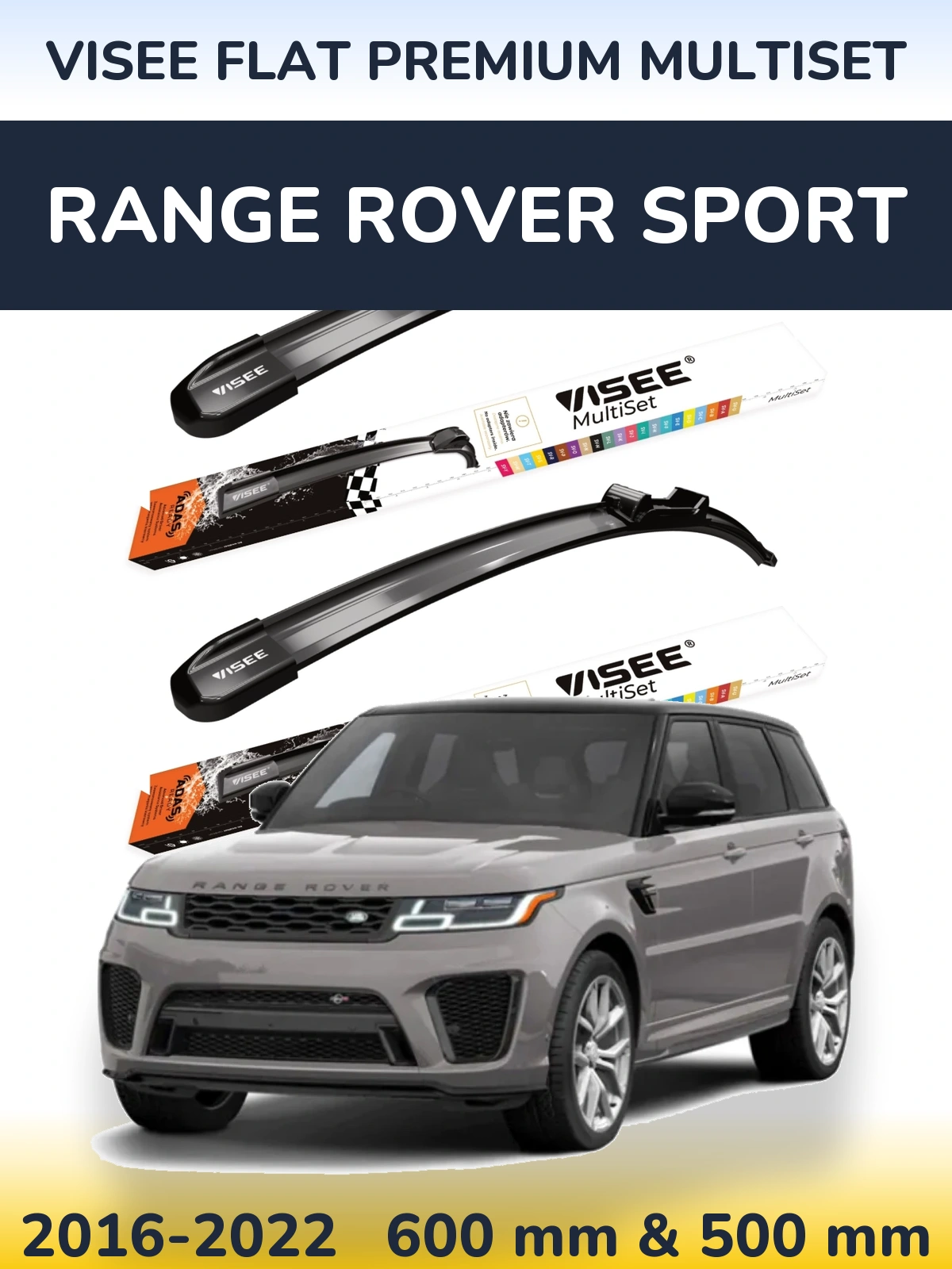 Комплект передніх щіток VISEE FLAT PREMIUM MultiSet 600 & 500 мм для Range Rover Sport 2016-2022