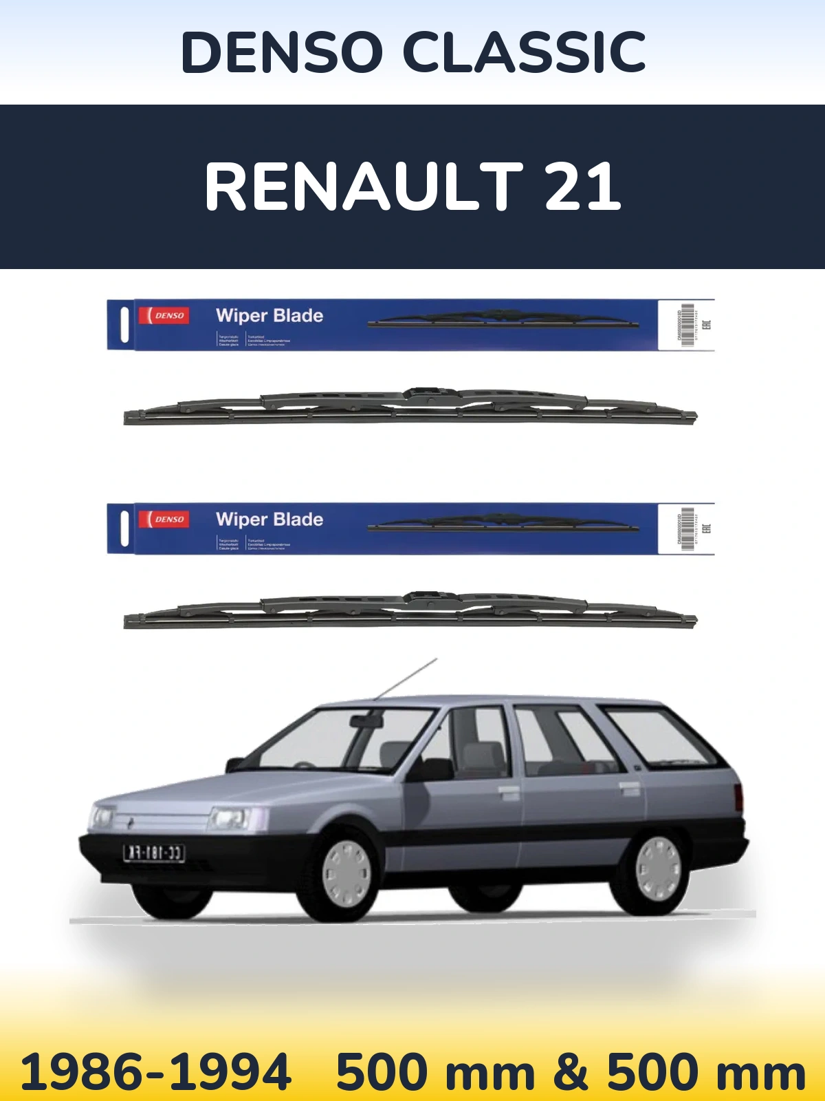 Ștergătoare Denso Classic pentru Renault 21