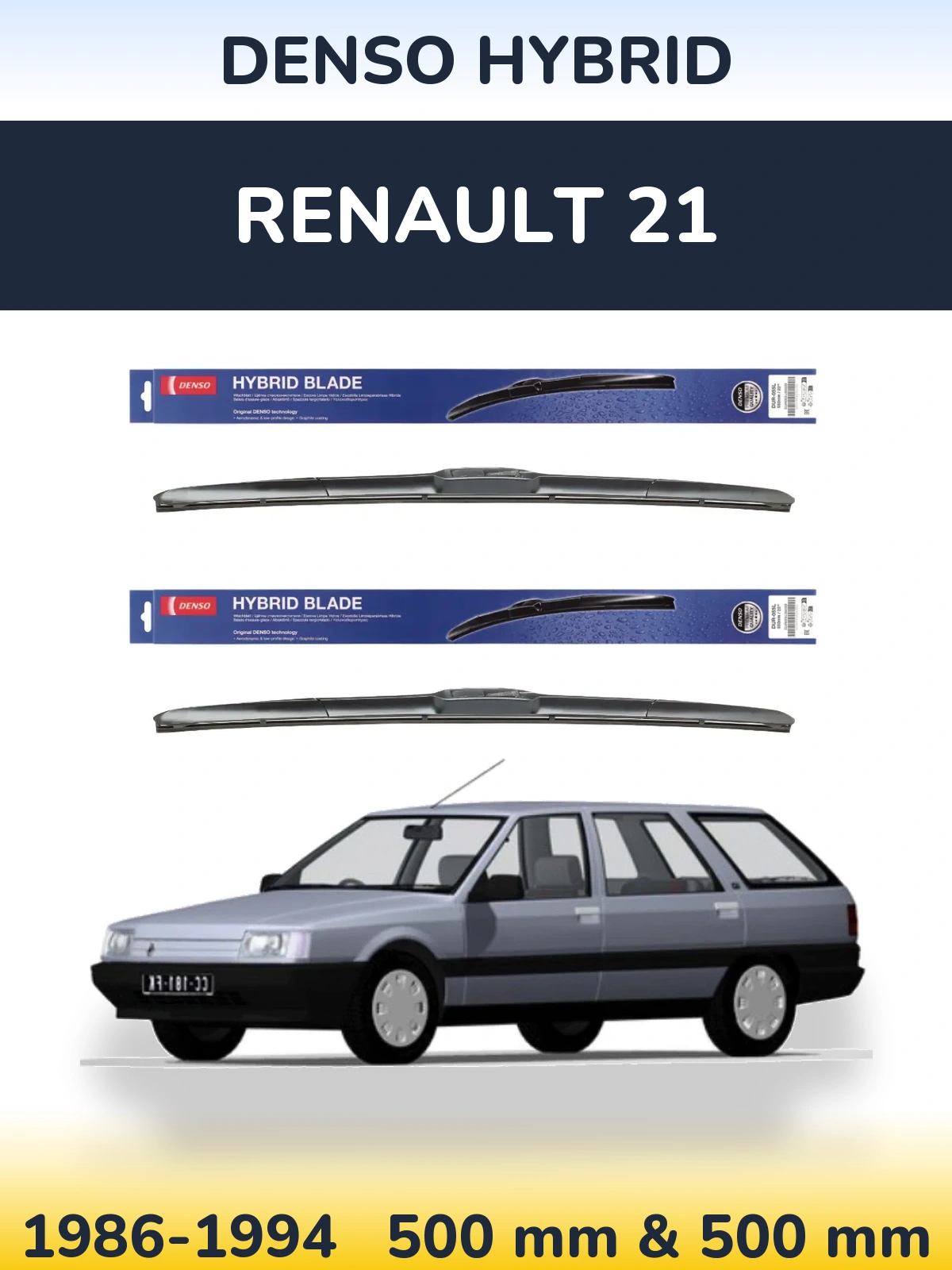 Ștergătoare Denso Hybrid pentru Renault 21