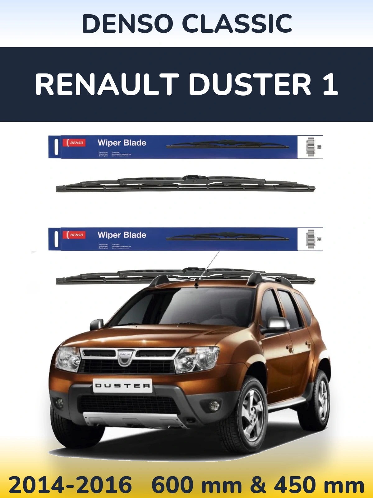 Ștergătoare Denso Classic pentru Renault Duster 1