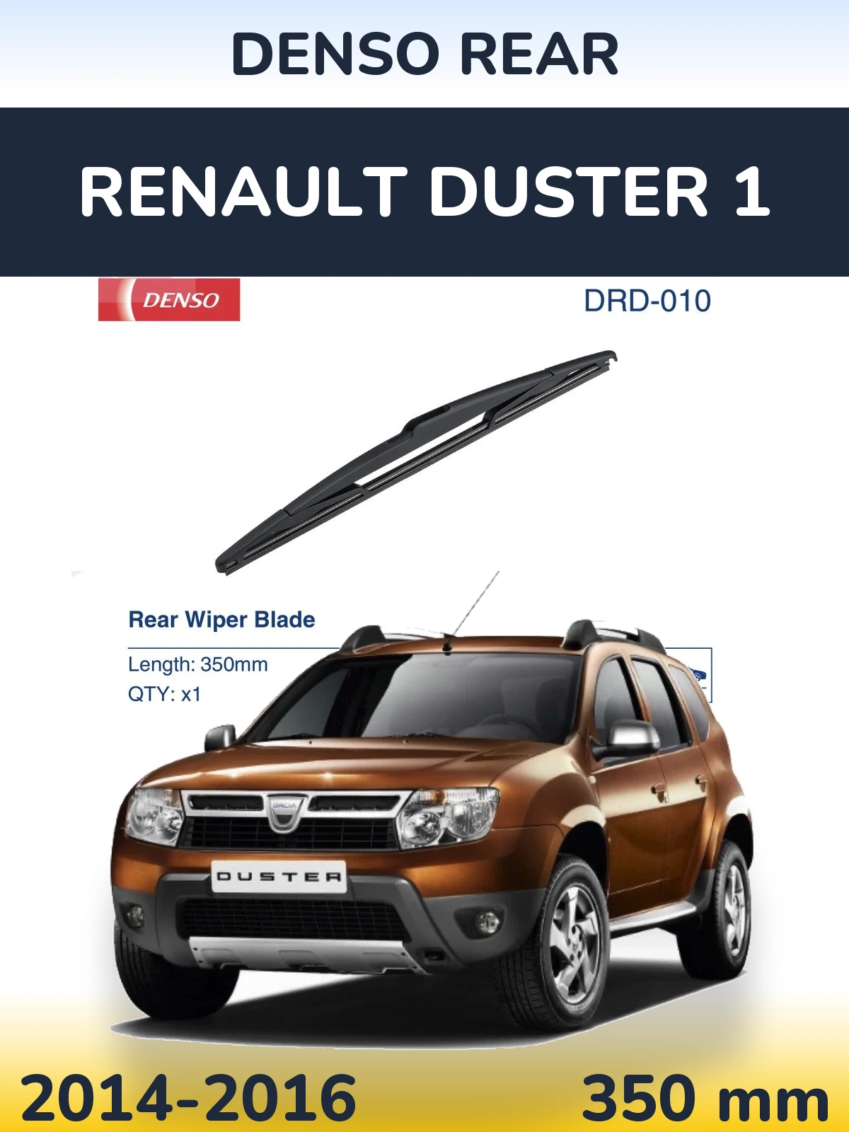 Rear wiper blade Denso Rear 350 mm for Renault Duster 1 2014-2016