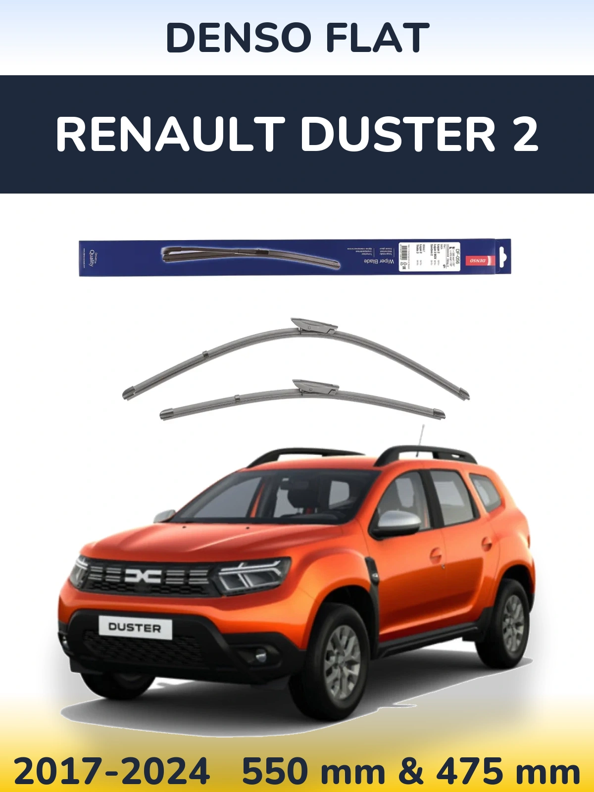 Комплект передних дворников Denso Flat 550 & 475 мм для Renault Duster 2 2017-2024