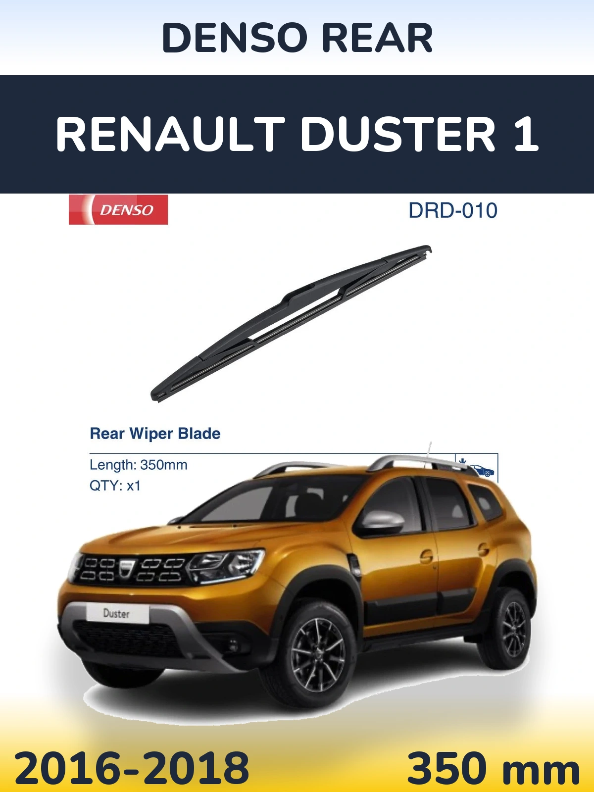 Ștergătoare Denso Rear pentru Renault Duster 1