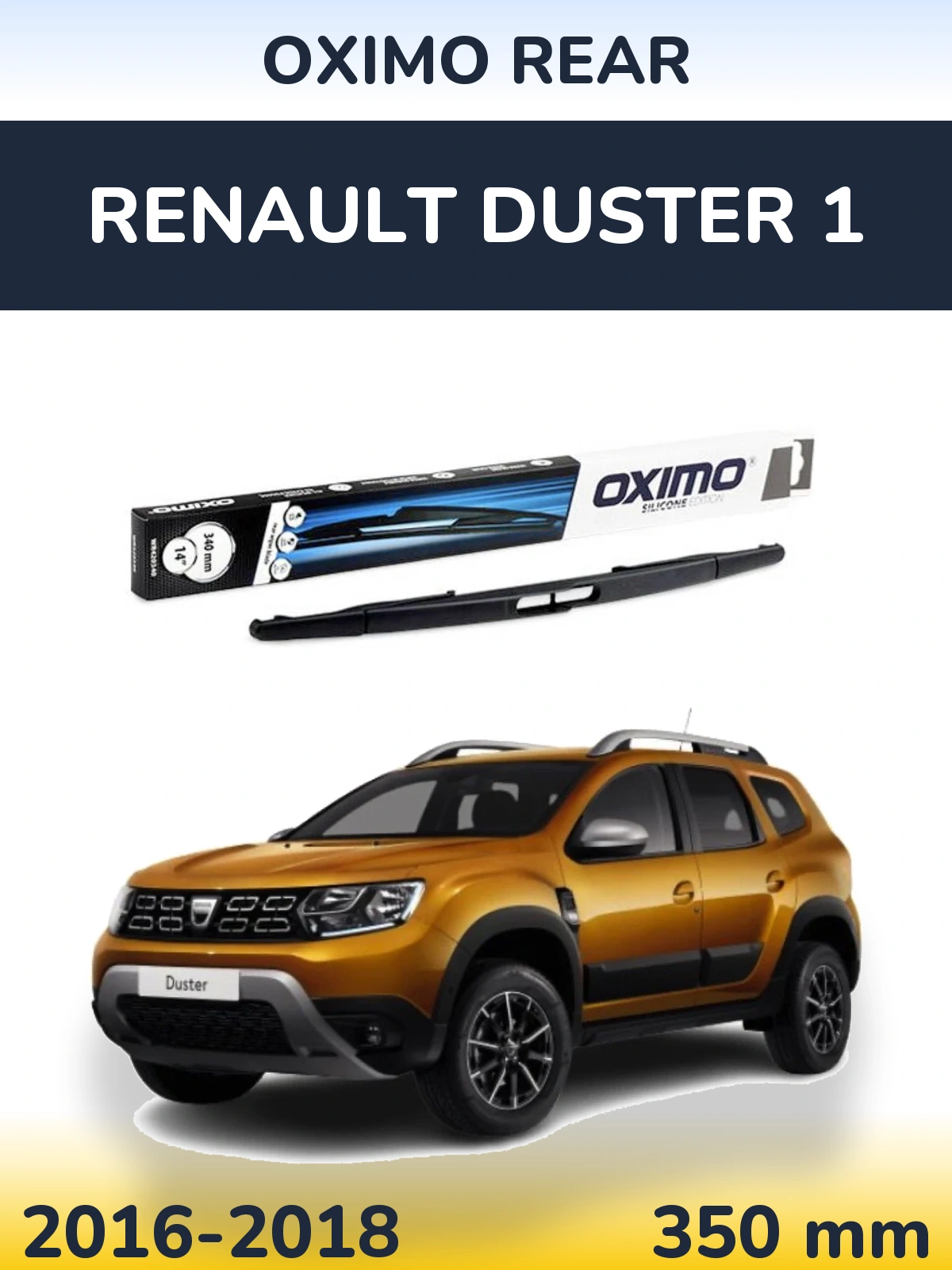 Ștergătoare Oximo Rear pentru Renault Duster 1