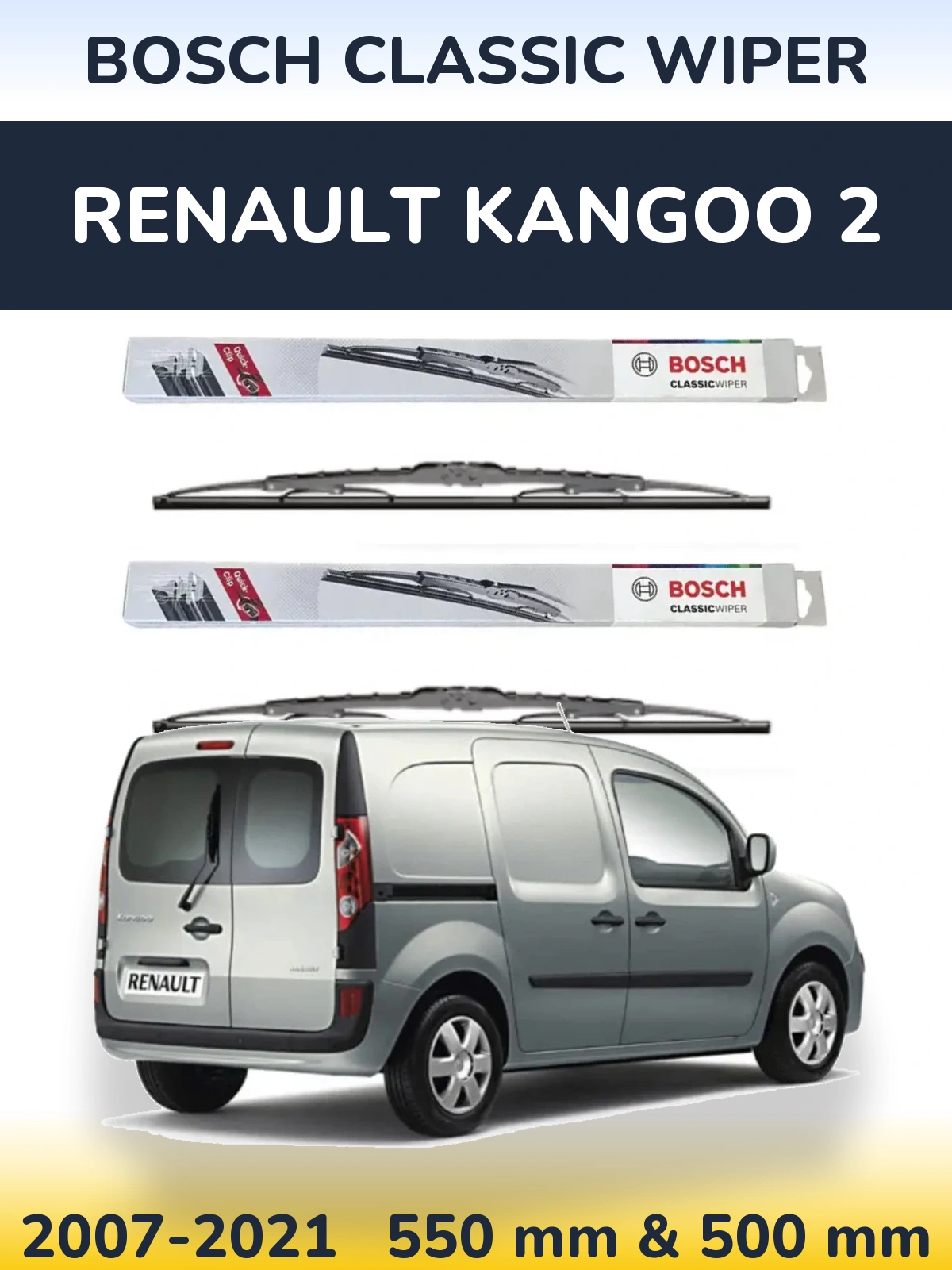 Комплект передніх щіток BOSCH Classic Wiper 550 & 500 мм для Renault Kangoo 2 2007-2021
