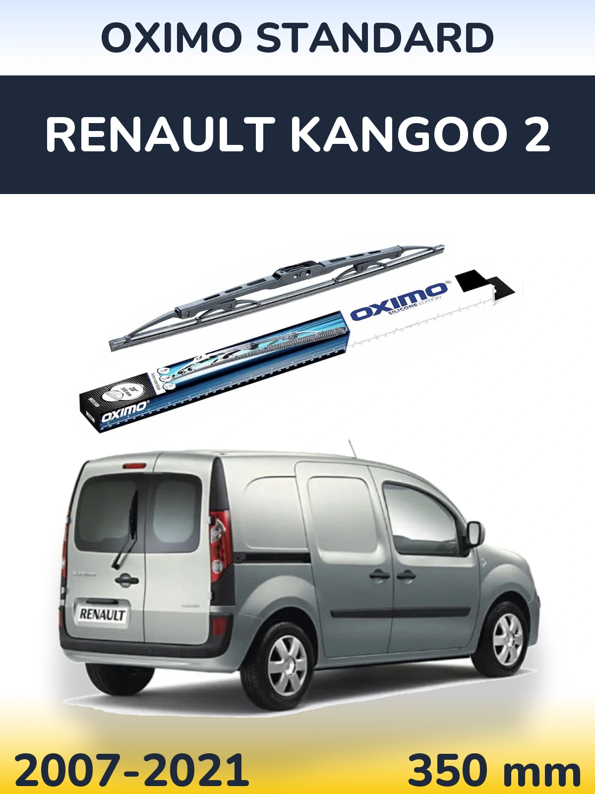 Ștergătoare Oximo Standard pentru Renault Kangoo 2