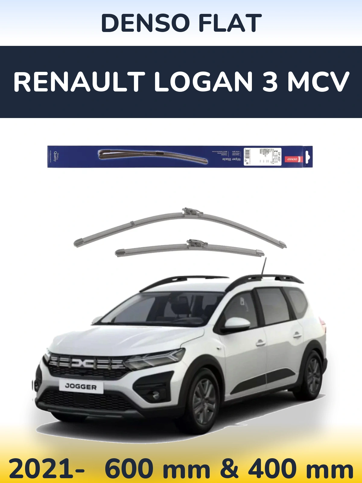 Ștergătoare Denso Flat pentru Renault Logan 3 MCV