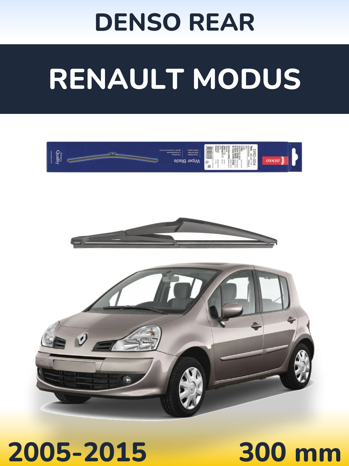 Ștergătoare Denso Rear pentru Renault Modus