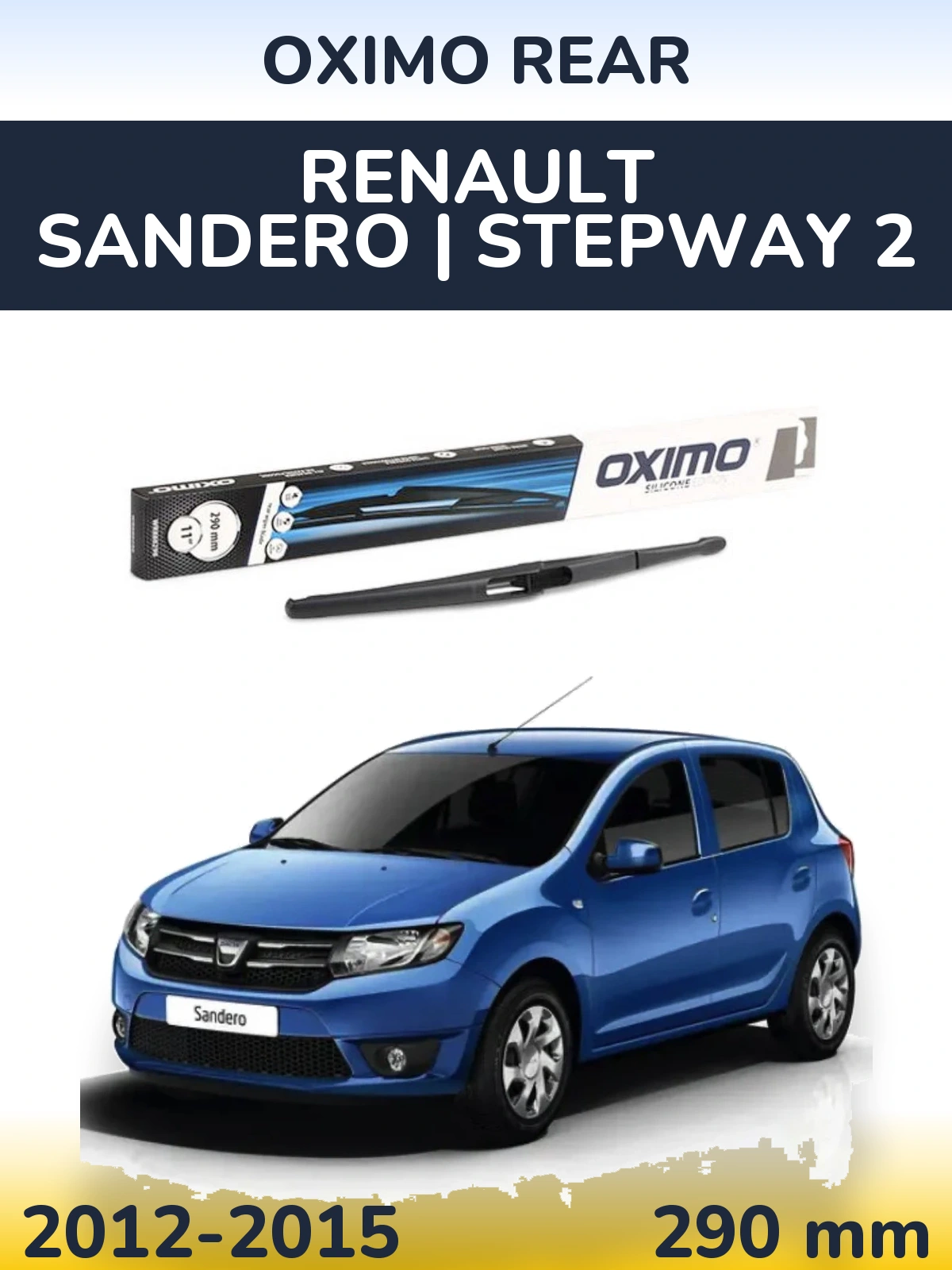 Rear wiper blade Oximo Rear 290 mm for Renault Sandero | Stepway 2 2012-2015