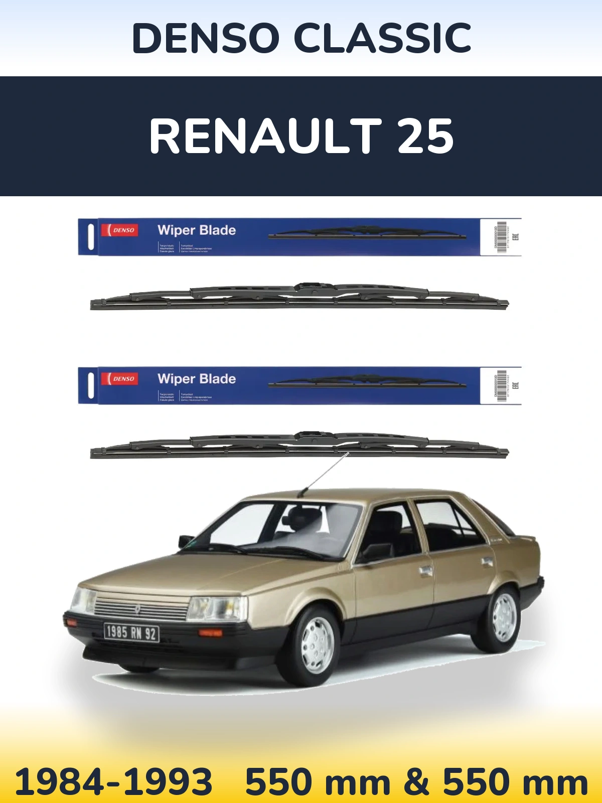 Ștergătoare Denso Classic pentru Renault 25