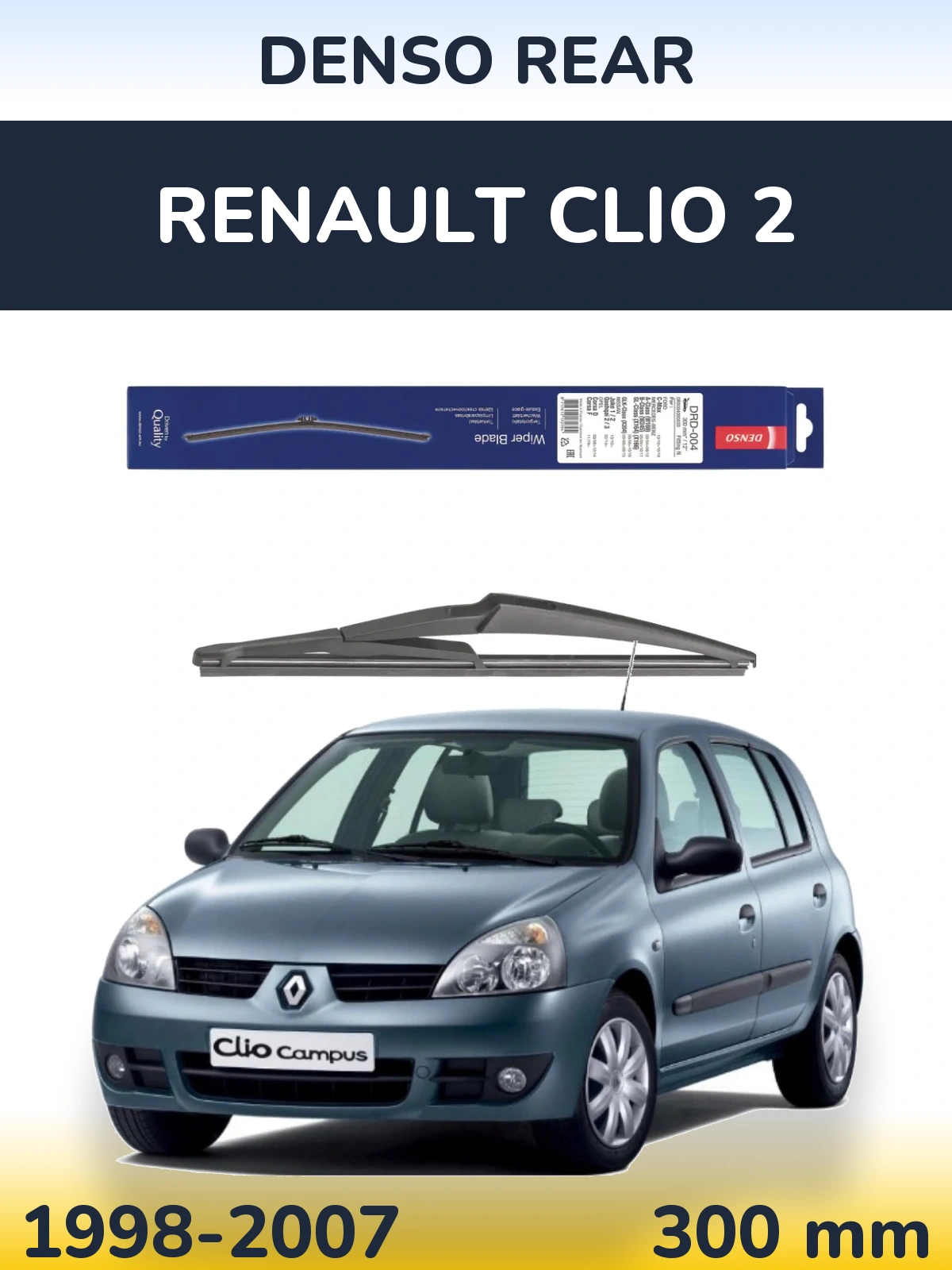 Ștergătoare Denso Rear pentru Renault Clio 2