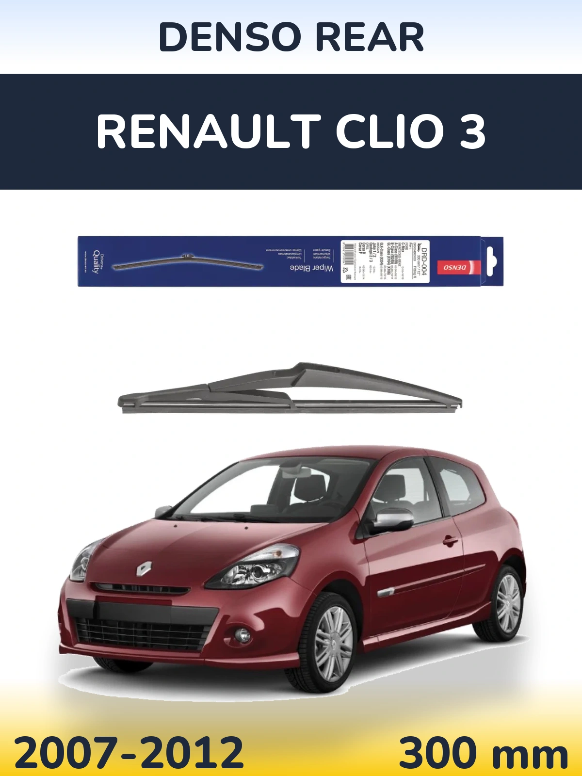 Ștergătoare Denso Rear pentru Renault Clio 3