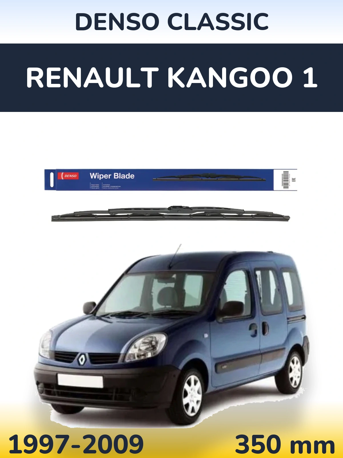 Ștergătoare Denso Classic pentru Renault Kangoo 1