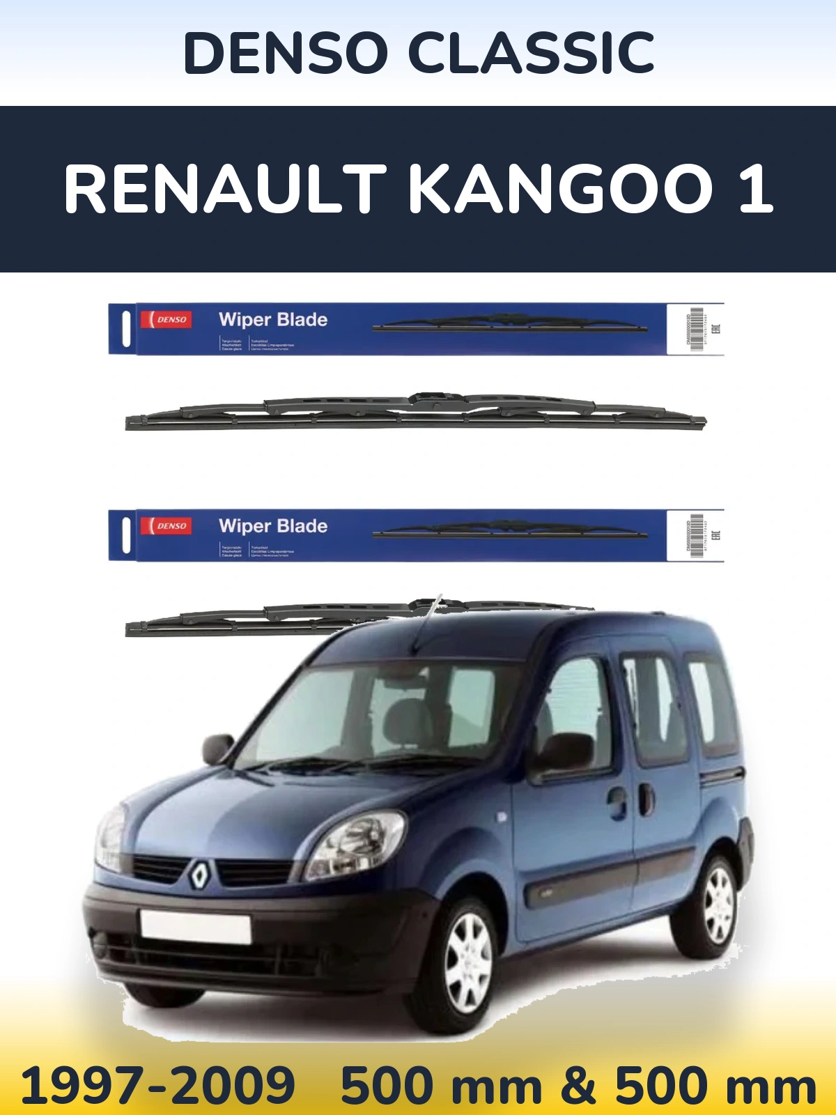 Ștergătoare Denso Classic pentru Renault Kangoo 1