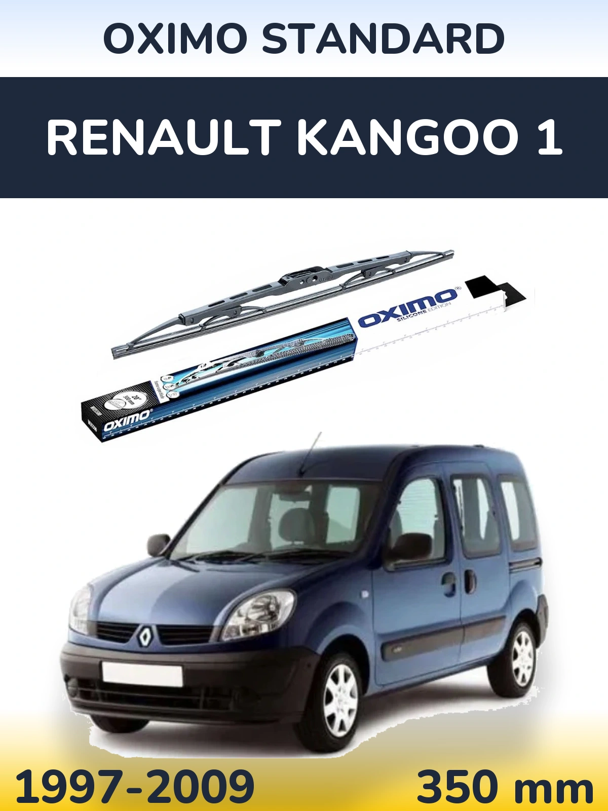 Ștergătoare Oximo Standard pentru Renault Kangoo 1